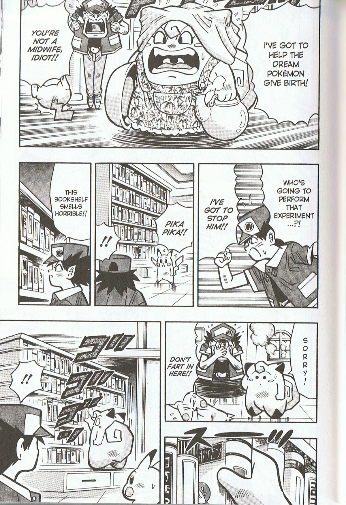 Pocket Monsters Chapter 25 page 9 - Chapter 25: Defeat The Most Formidable Pokémon!!