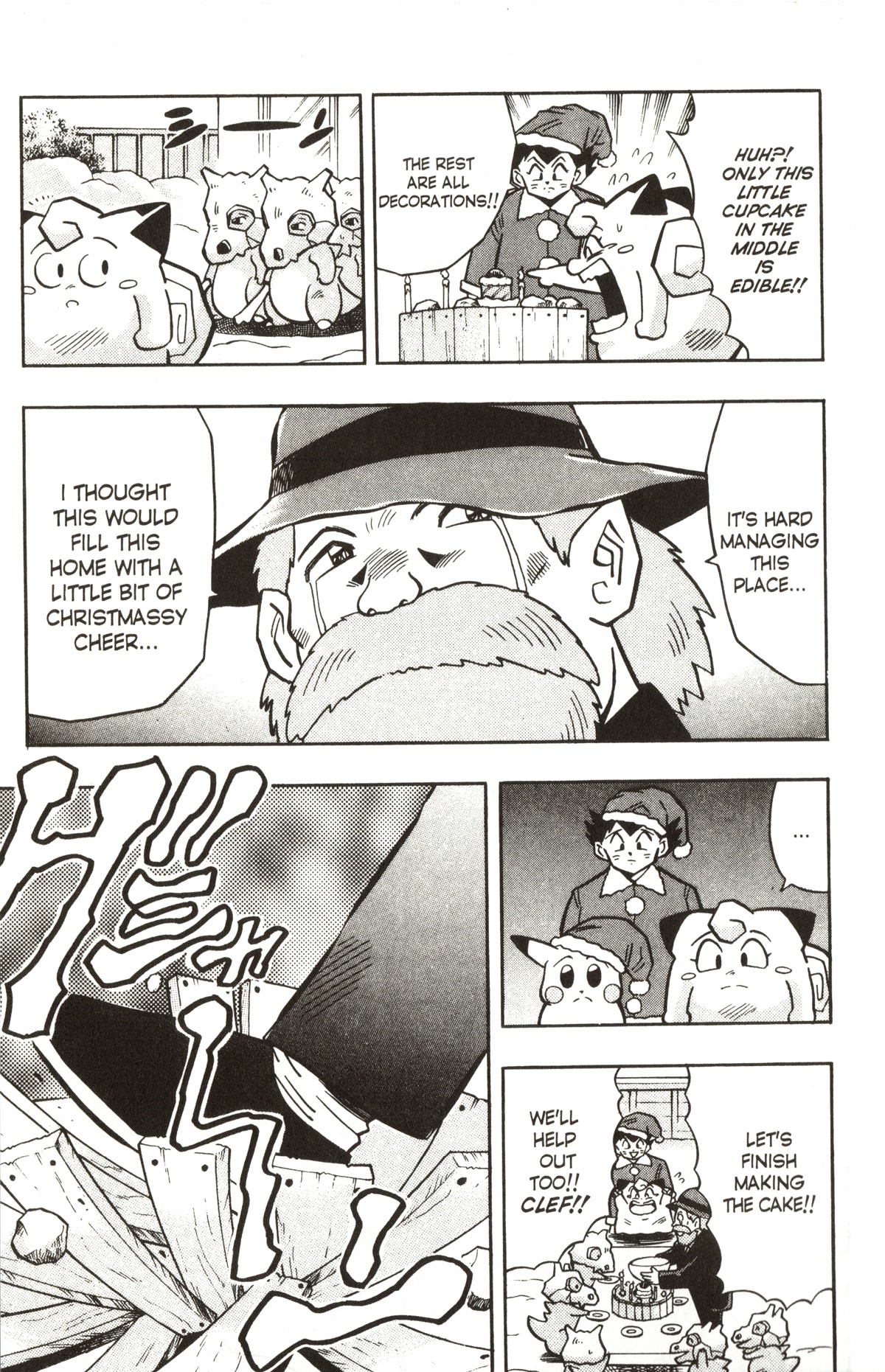 Pocket Monsters Chapter 26 page 10 - Chapter 26: Clefairy's Christmas Present?!