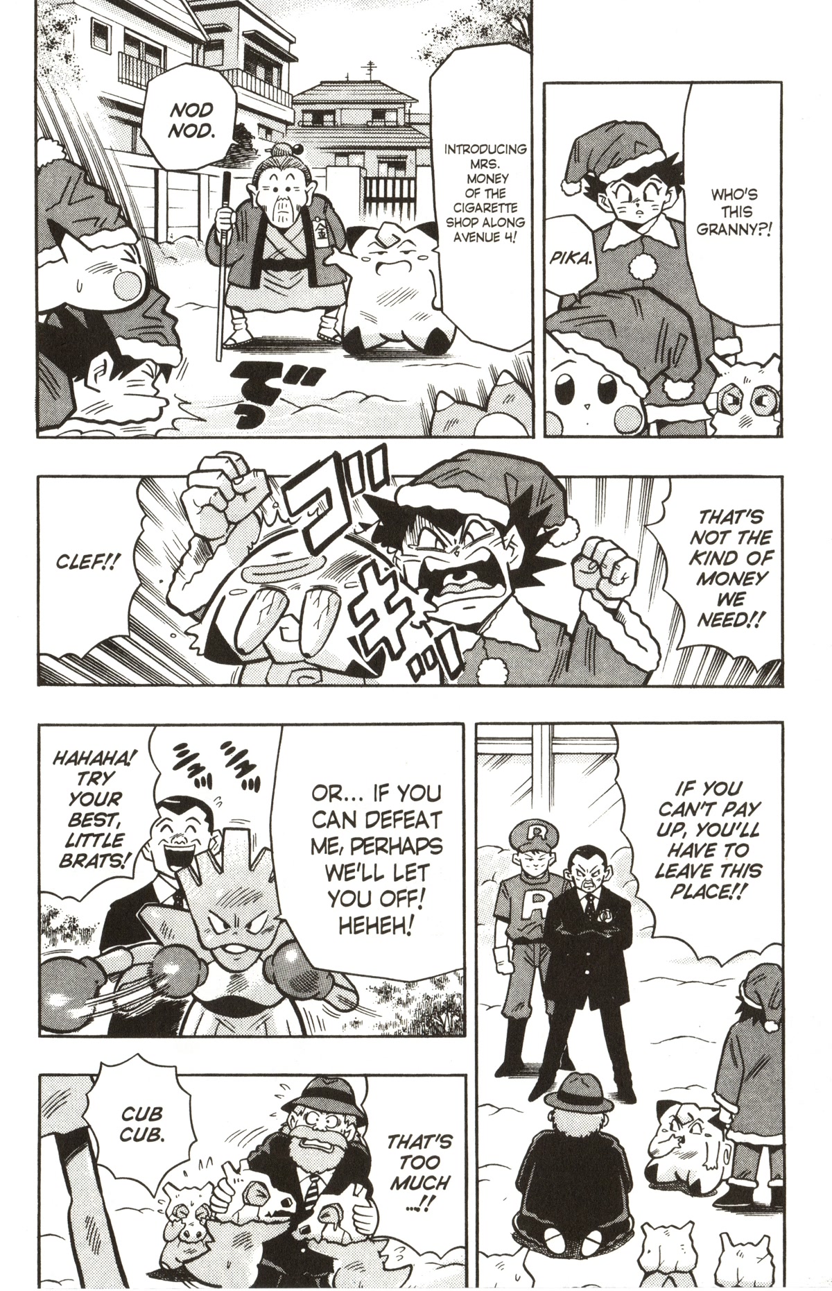 Pocket Monsters Chapter 26 page 13 - Chapter 26: Clefairy's Christmas Present?!