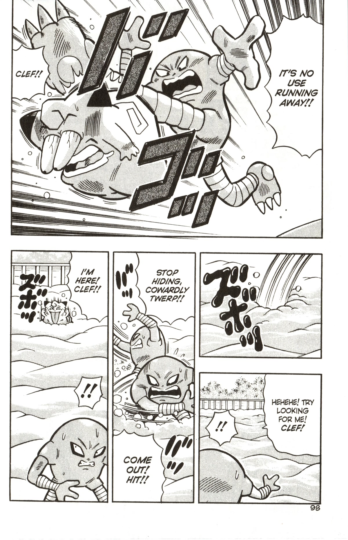 Pocket Monsters Chapter 26 page 15 - Chapter 26: Clefairy's Christmas Present?!