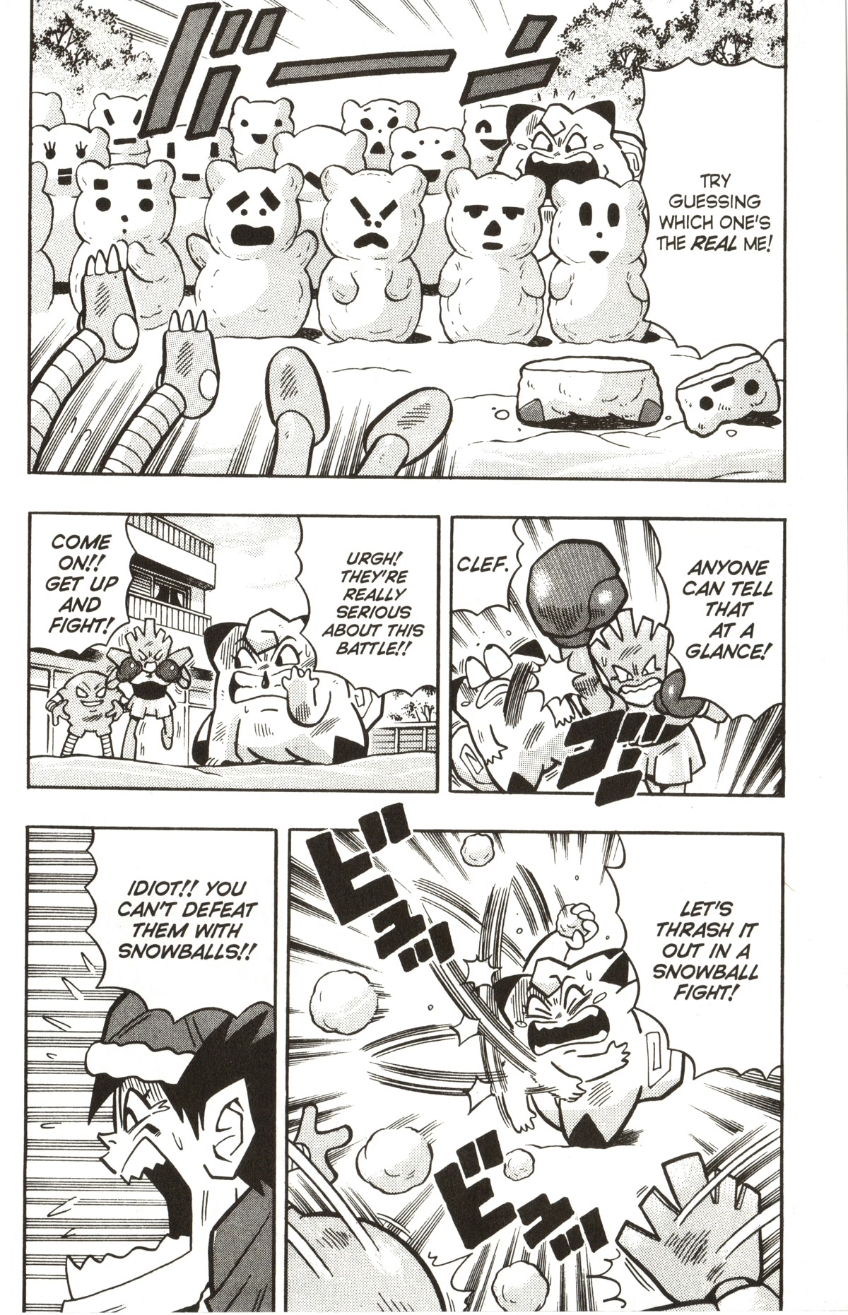 Pocket Monsters Chapter 26 page 17 - Chapter 26: Clefairy's Christmas Present?!