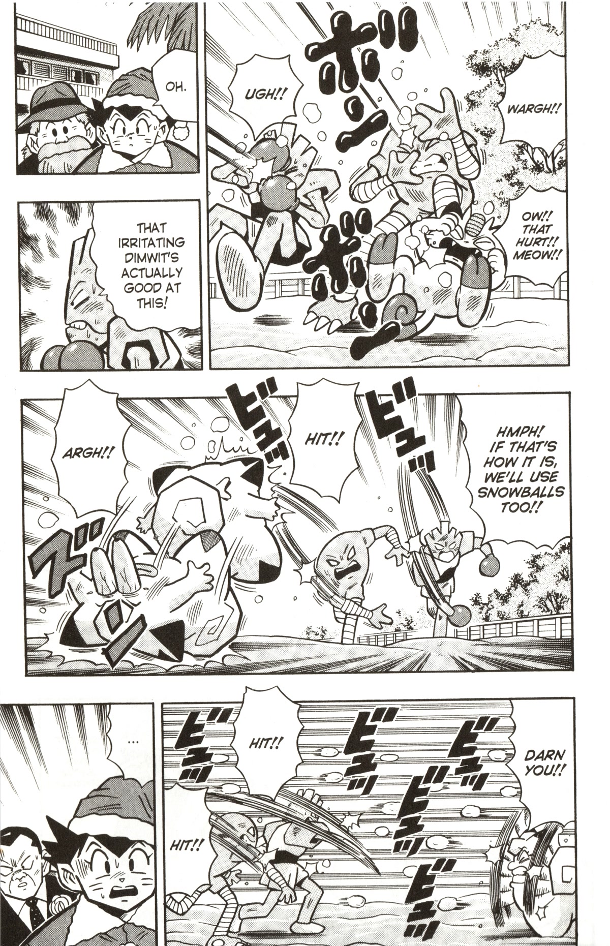 Pocket Monsters Chapter 26 page 18 - Chapter 26: Clefairy's Christmas Present?!