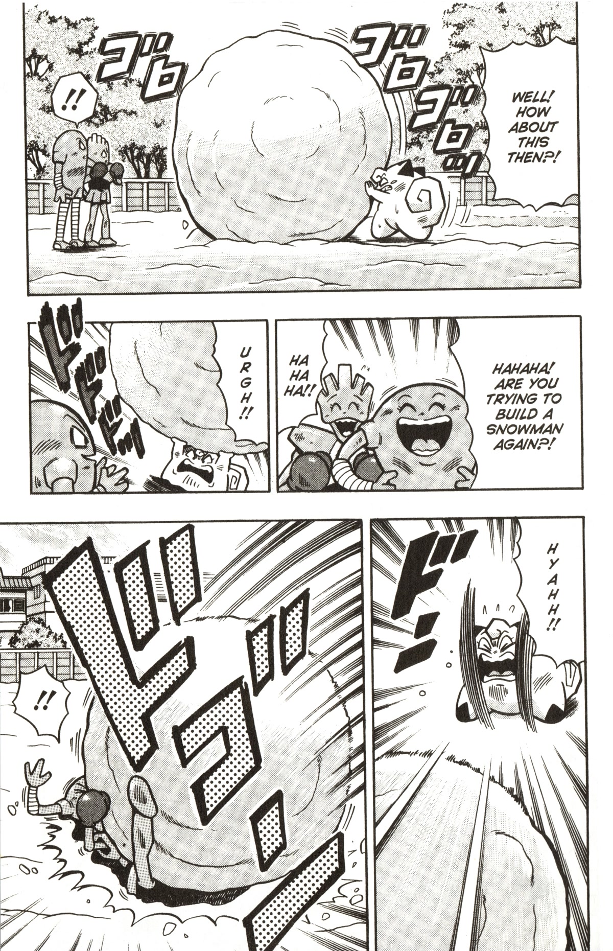 Pocket Monsters Chapter 26 page 20 - Chapter 26: Clefairy's Christmas Present?!
