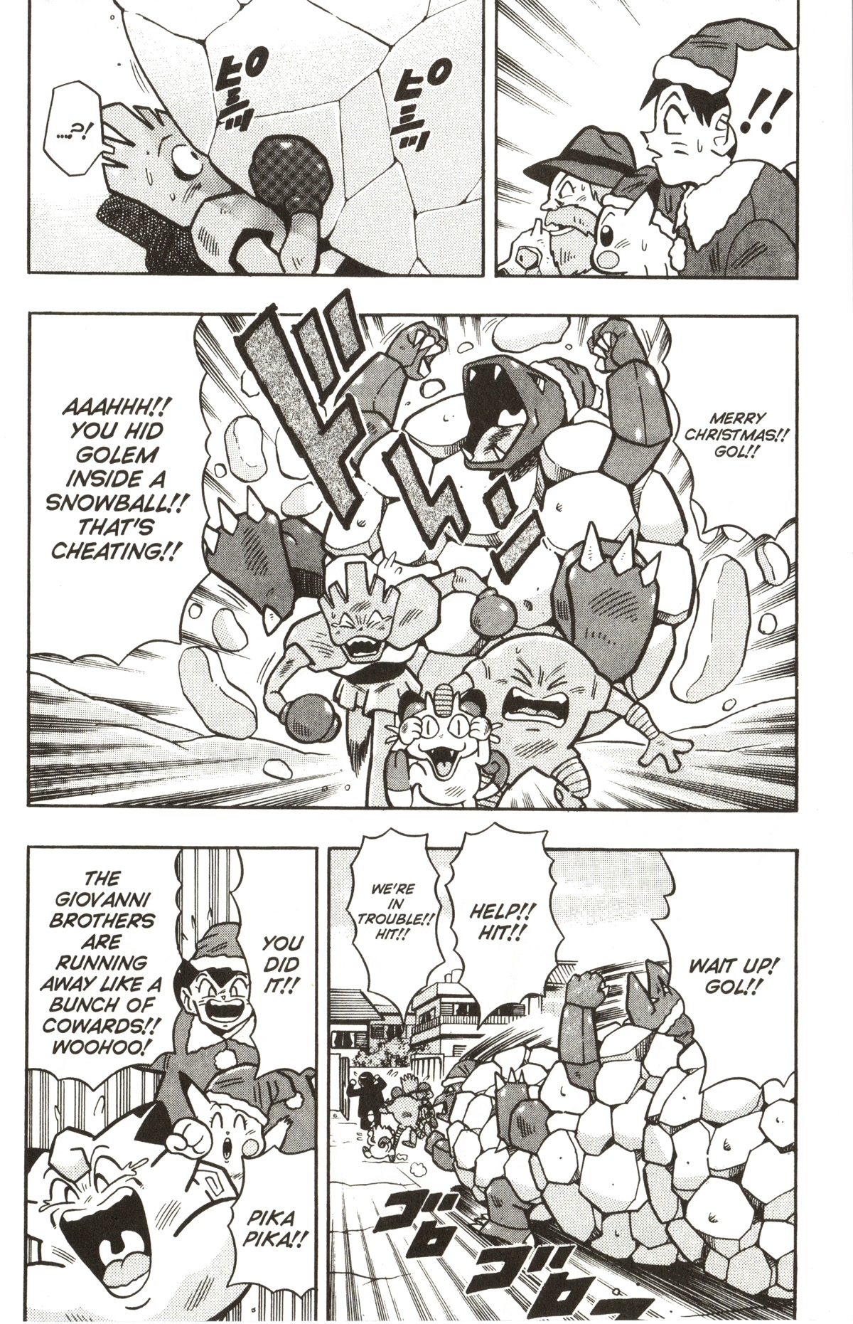 Pocket Monsters Chapter 26 page 21 - Chapter 26: Clefairy's Christmas Present?!