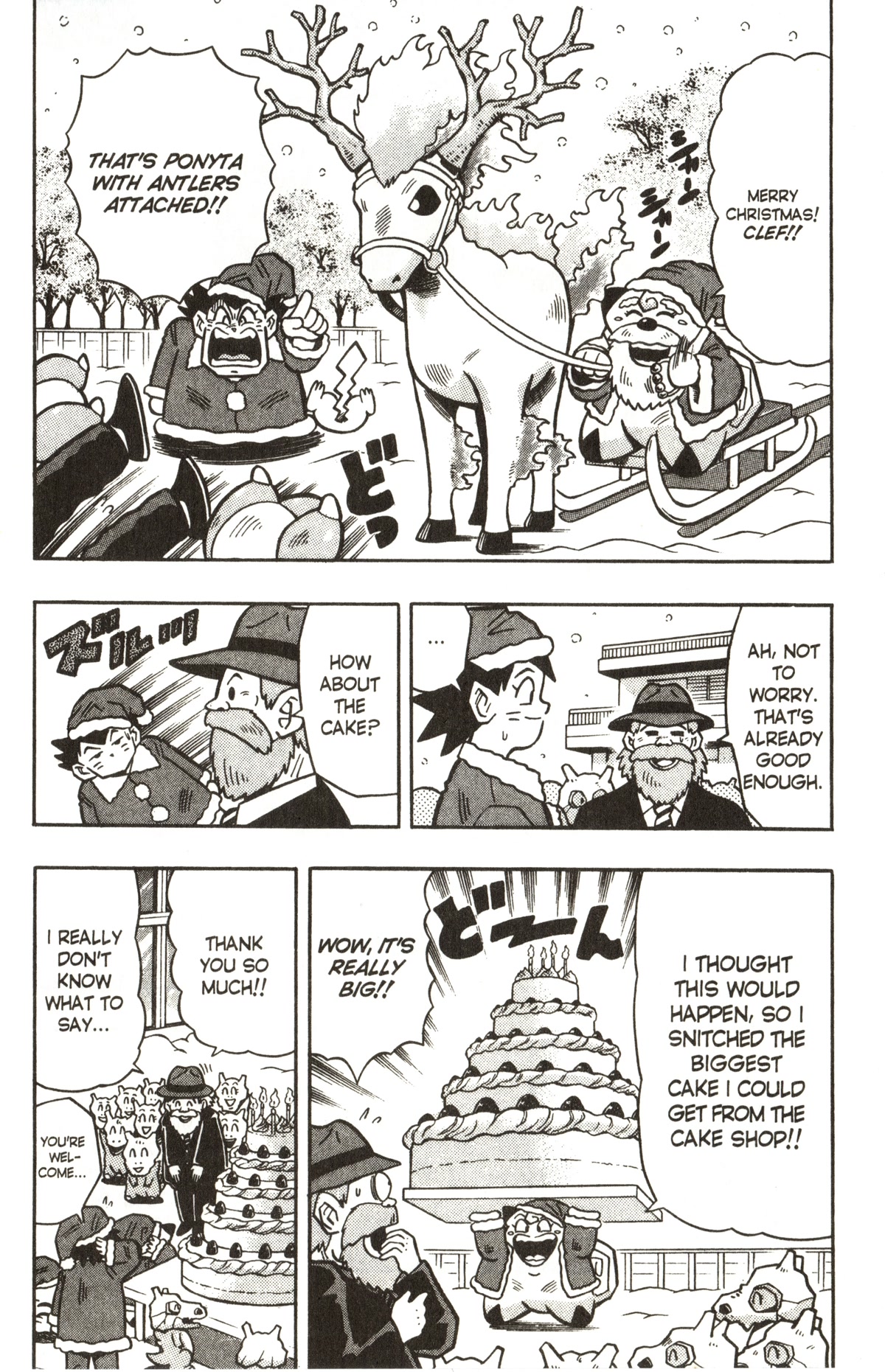 Pocket Monsters Chapter 26 page 23 - Chapter 26: Clefairy's Christmas Present?!