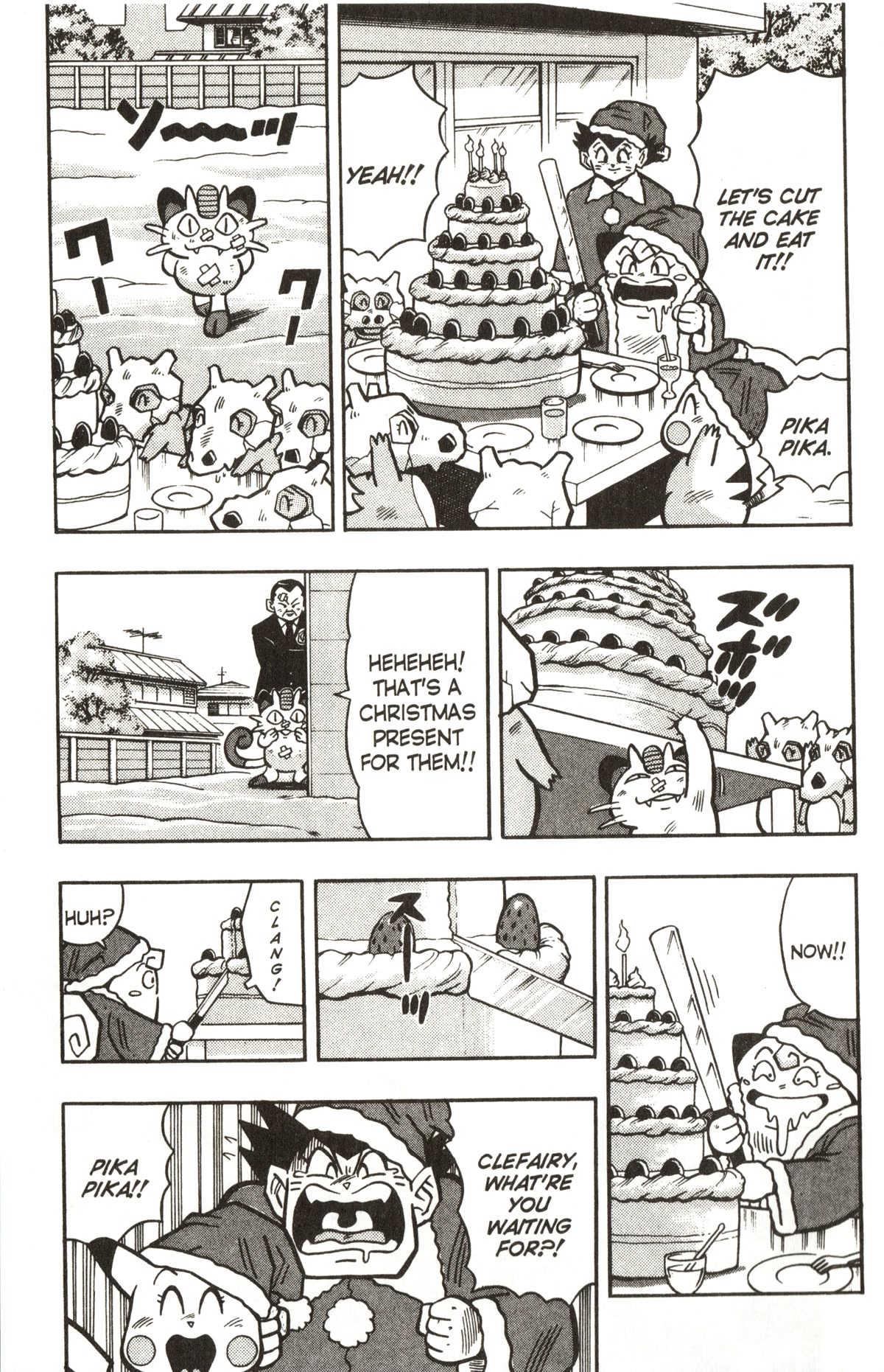 Pocket Monsters Chapter 26 page 24 - Chapter 26: Clefairy's Christmas Present?!