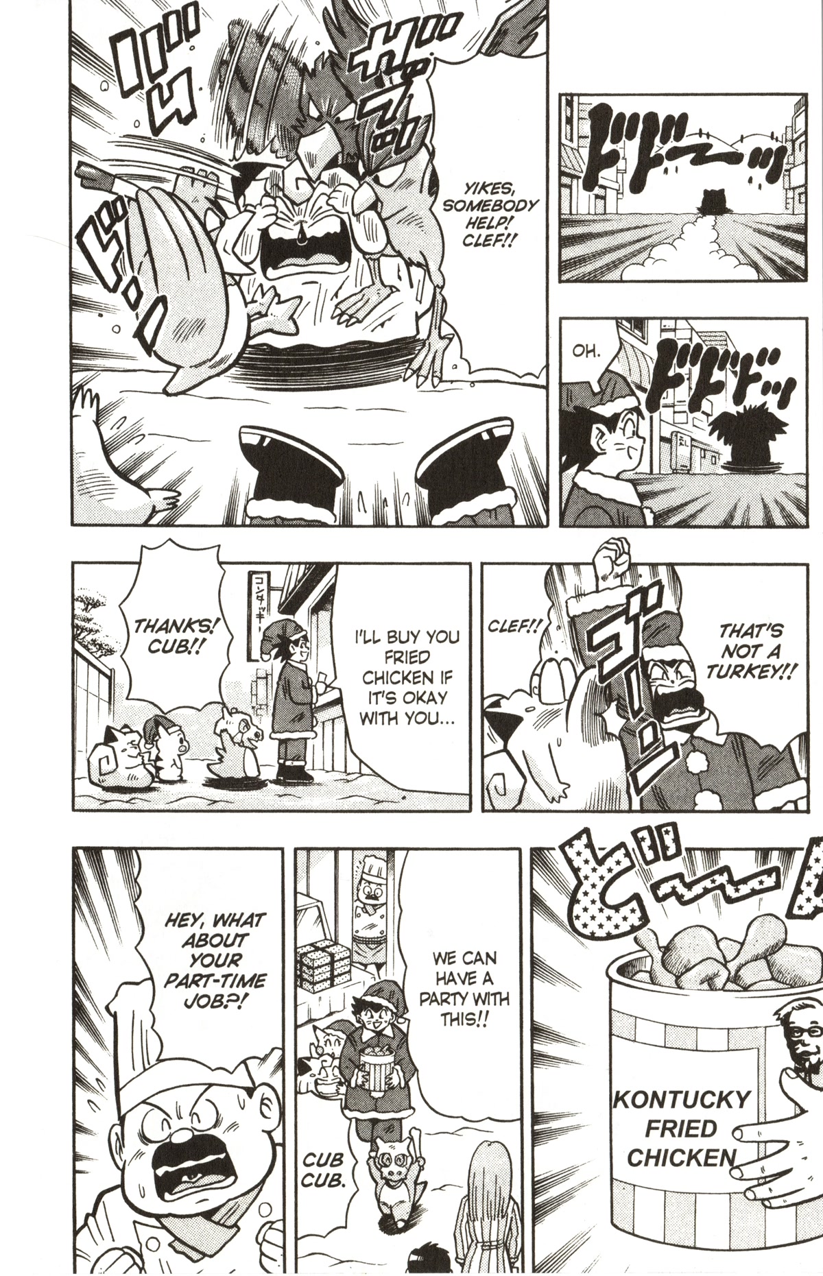 Pocket Monsters Chapter 26 page 7 - Chapter 26: Clefairy's Christmas Present?!