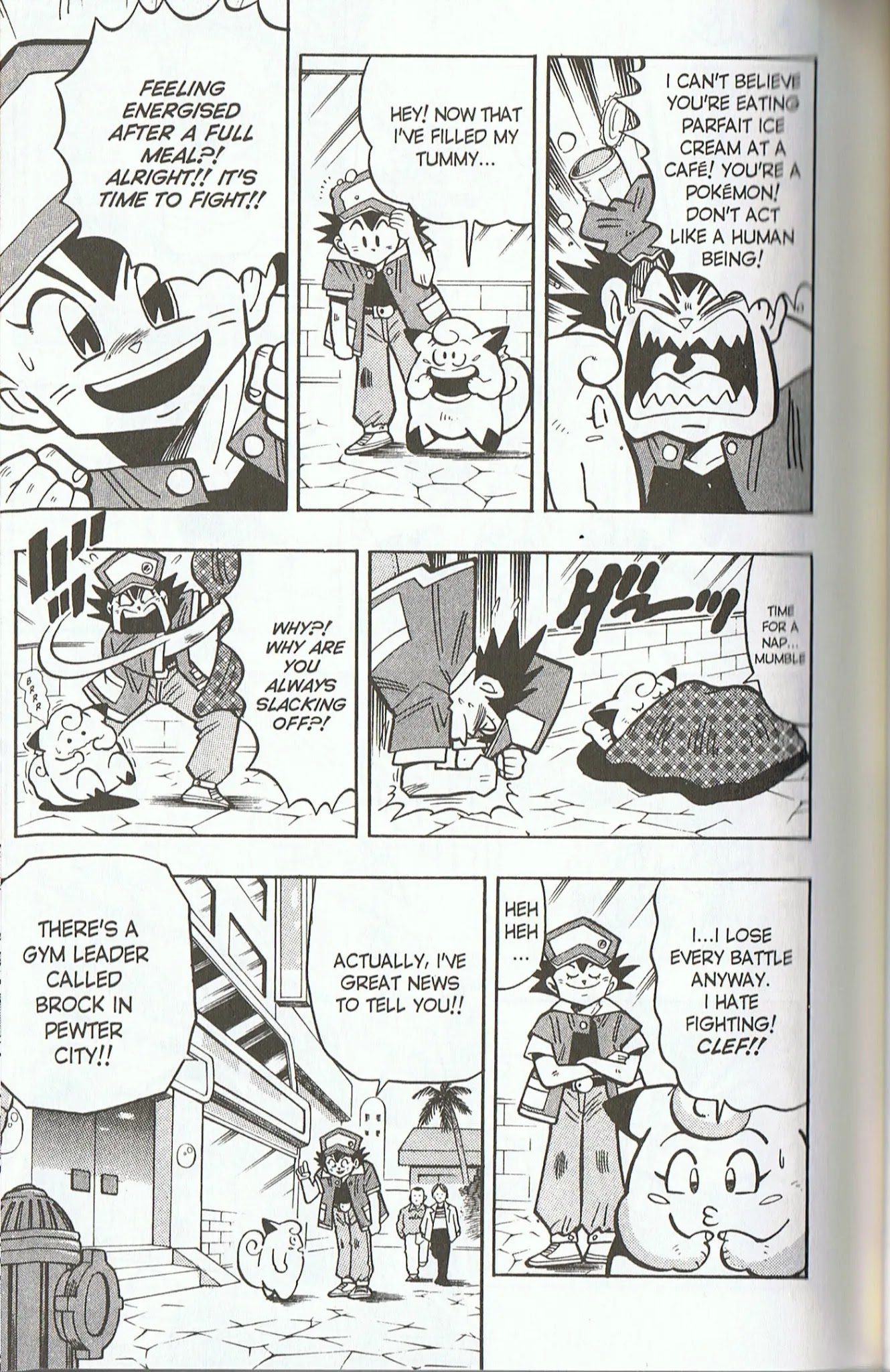 Pocket Monsters Chapter 3 page 3 - Chapter 3: Let's Defeat the Allmighty Onix!!