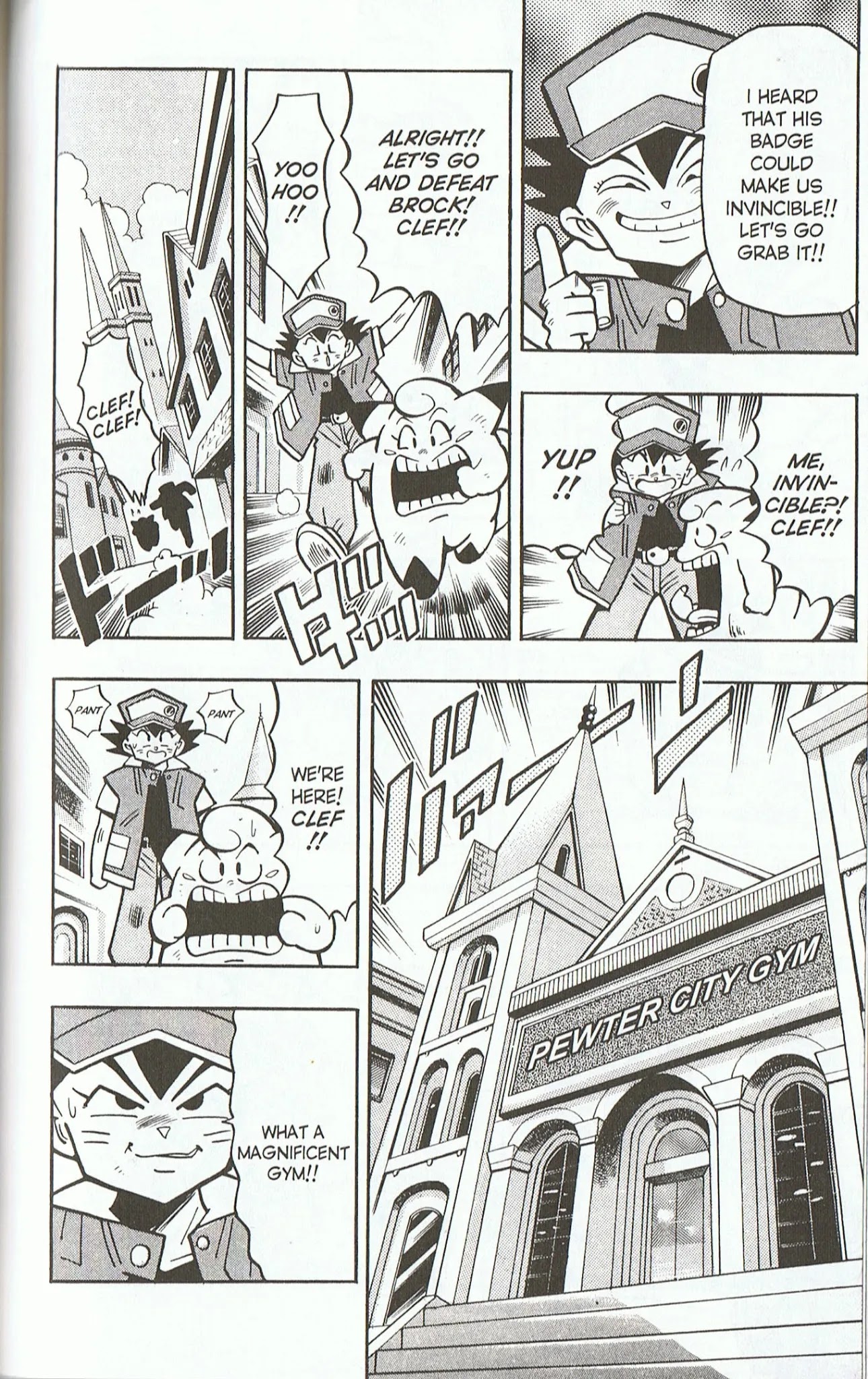 Pocket Monsters Chapter 3 page 4 - Chapter 3: Let's Defeat the Allmighty Onix!!