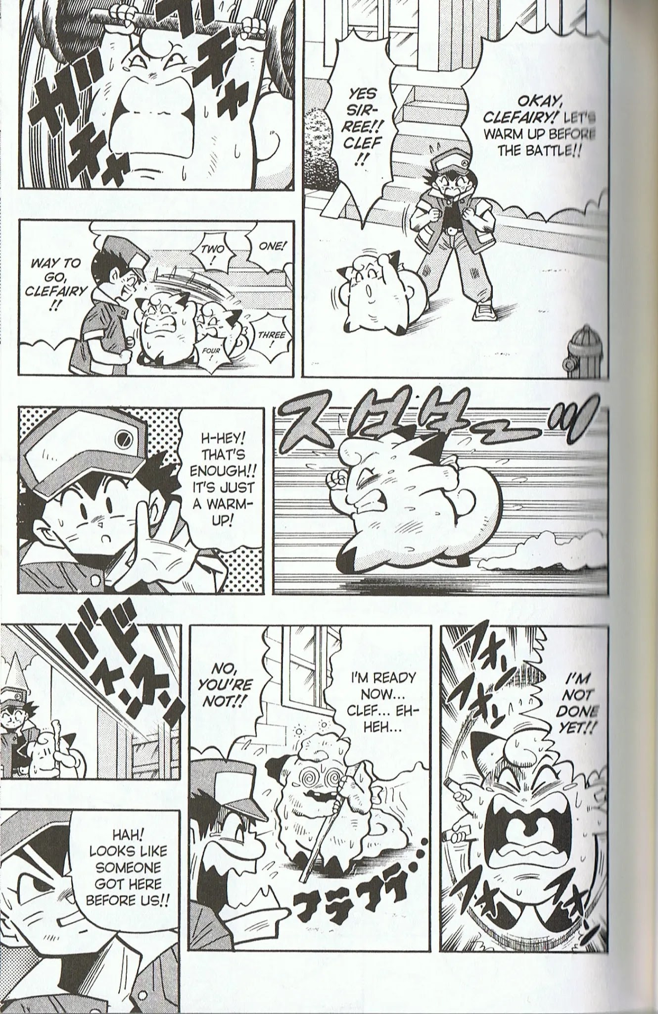 Pocket Monsters Chapter 3 page 5 - Chapter 3: Let's Defeat the Allmighty Onix!!