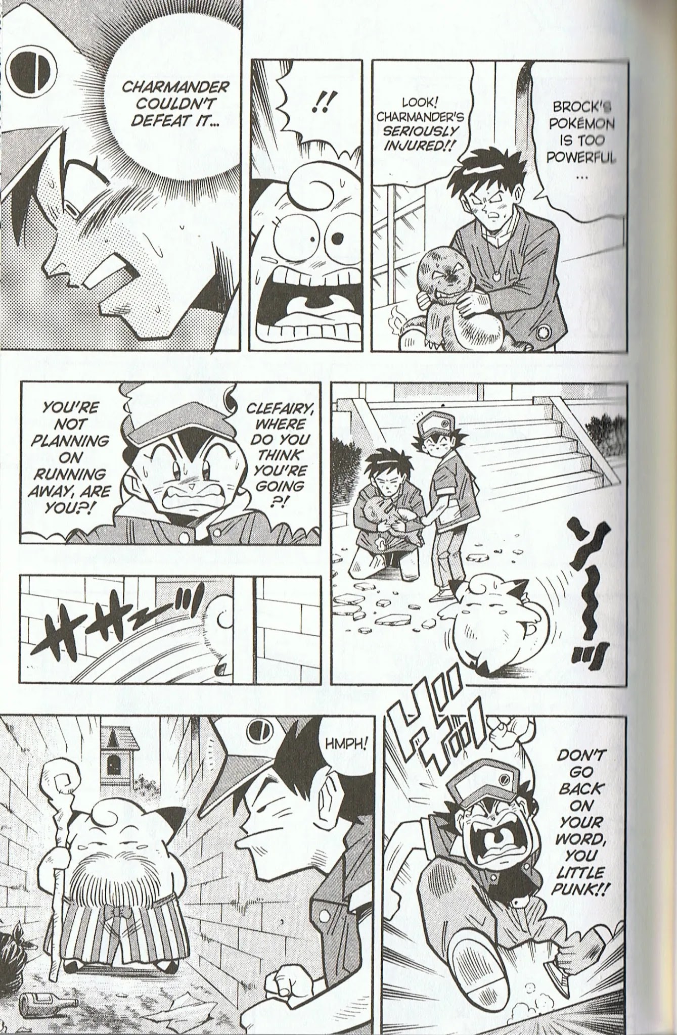Pocket Monsters Chapter 3 page 7 - Chapter 3: Let's Defeat the Allmighty Onix!!