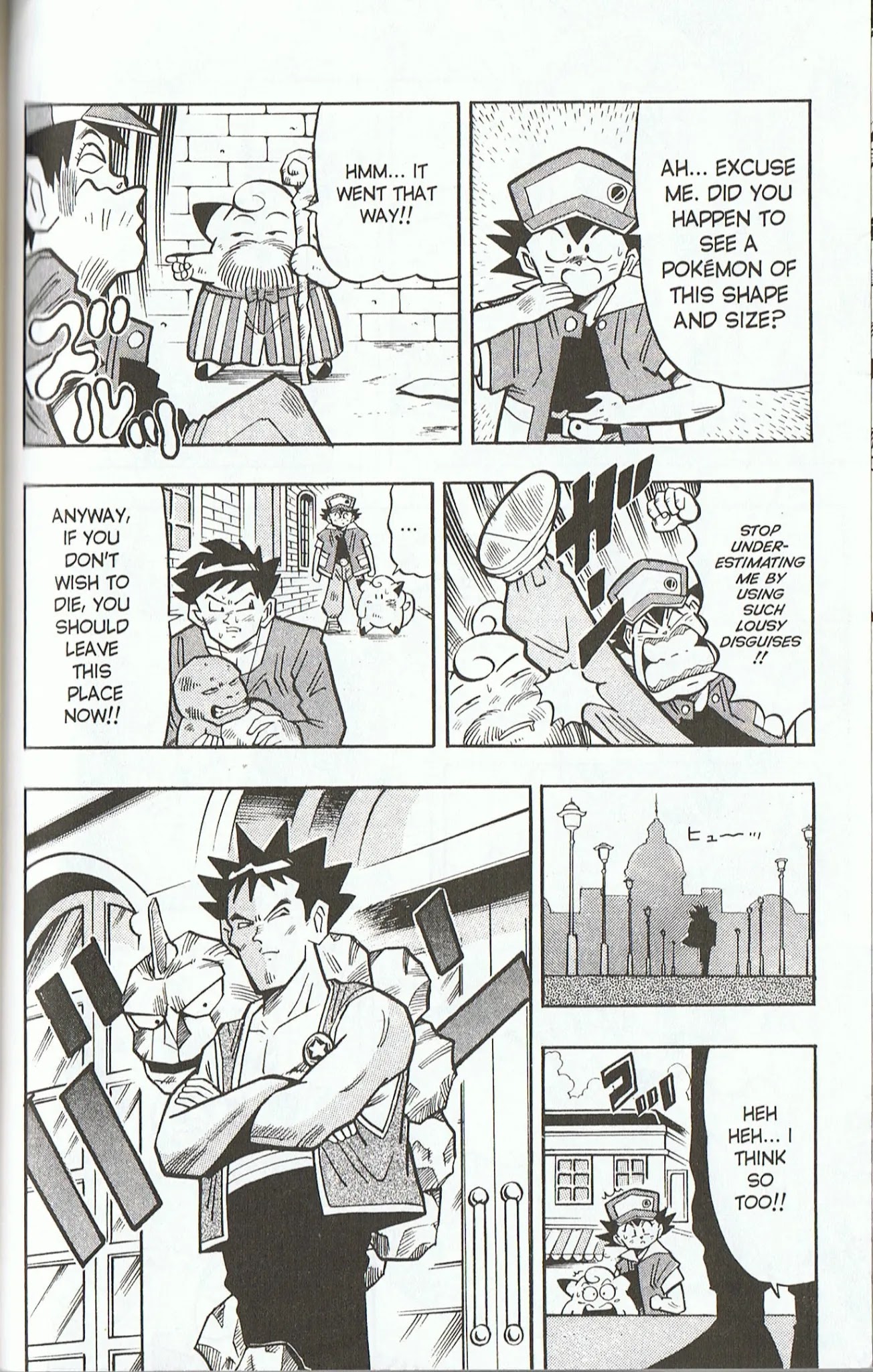 Pocket Monsters Chapter 3 page 8 - Chapter 3: Let's Defeat the Allmighty Onix!!