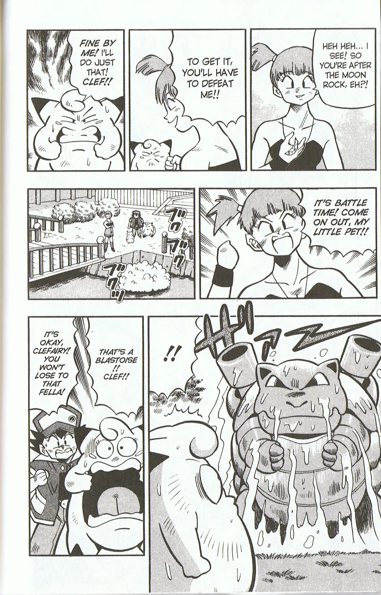Pocket Monsters Chapter 4 page 15 - Chapter 4: Let's Get that Moon Rock!!