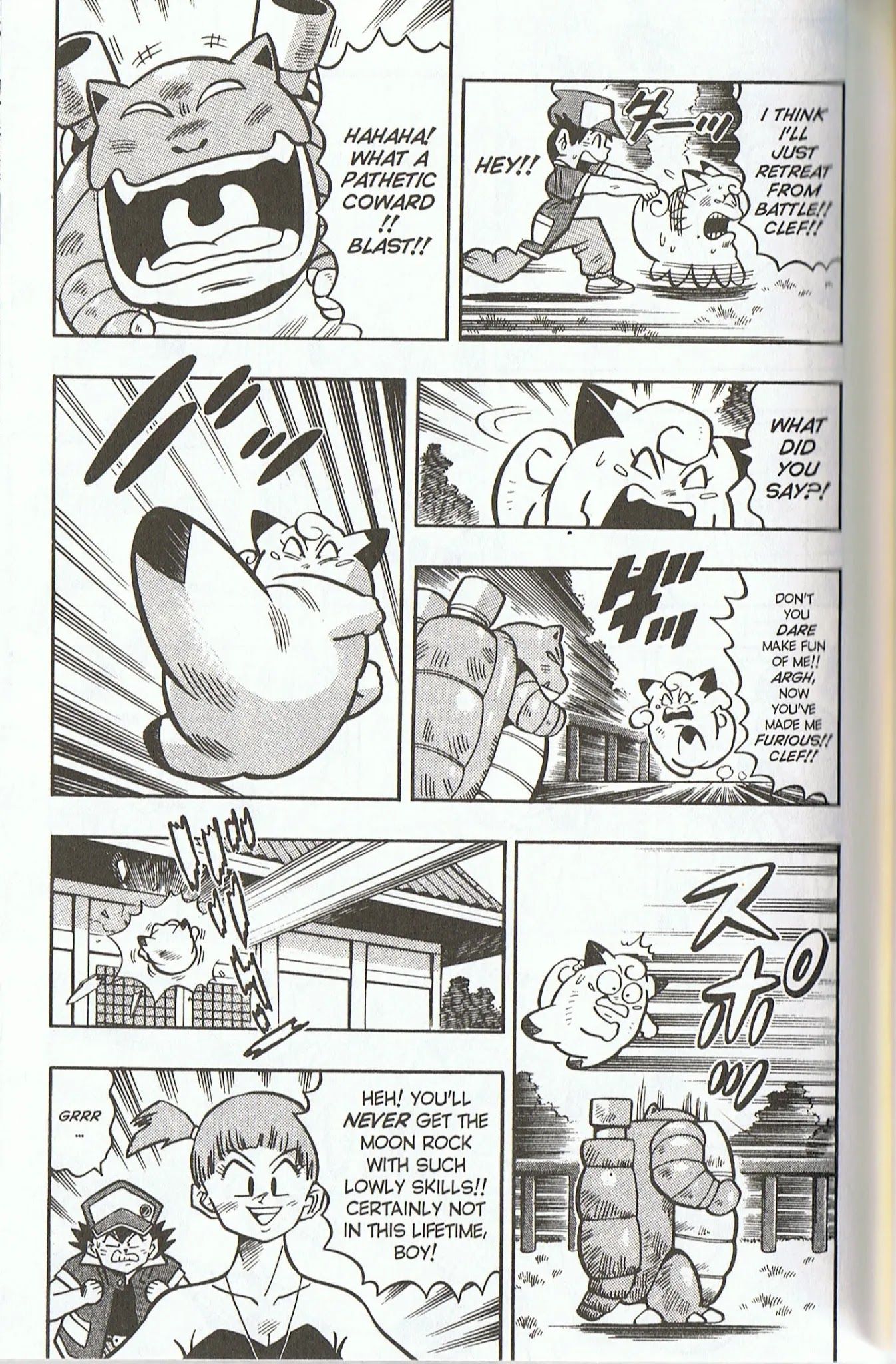 Pocket Monsters Chapter 4 page 16 - Chapter 4: Let's Get that Moon Rock!!