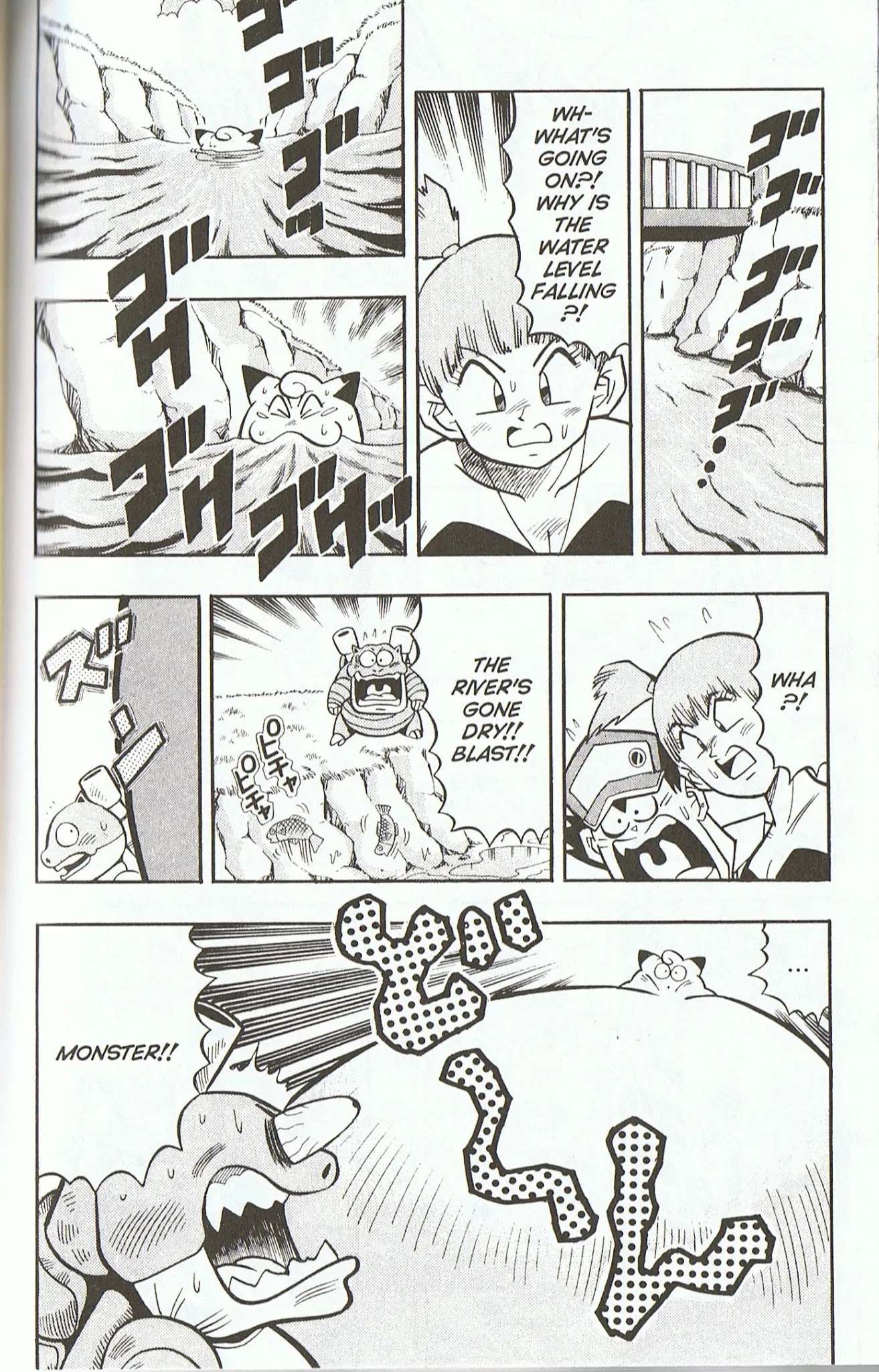 Pocket Monsters Chapter 4 page 21 - Chapter 4: Let's Get that Moon Rock!!