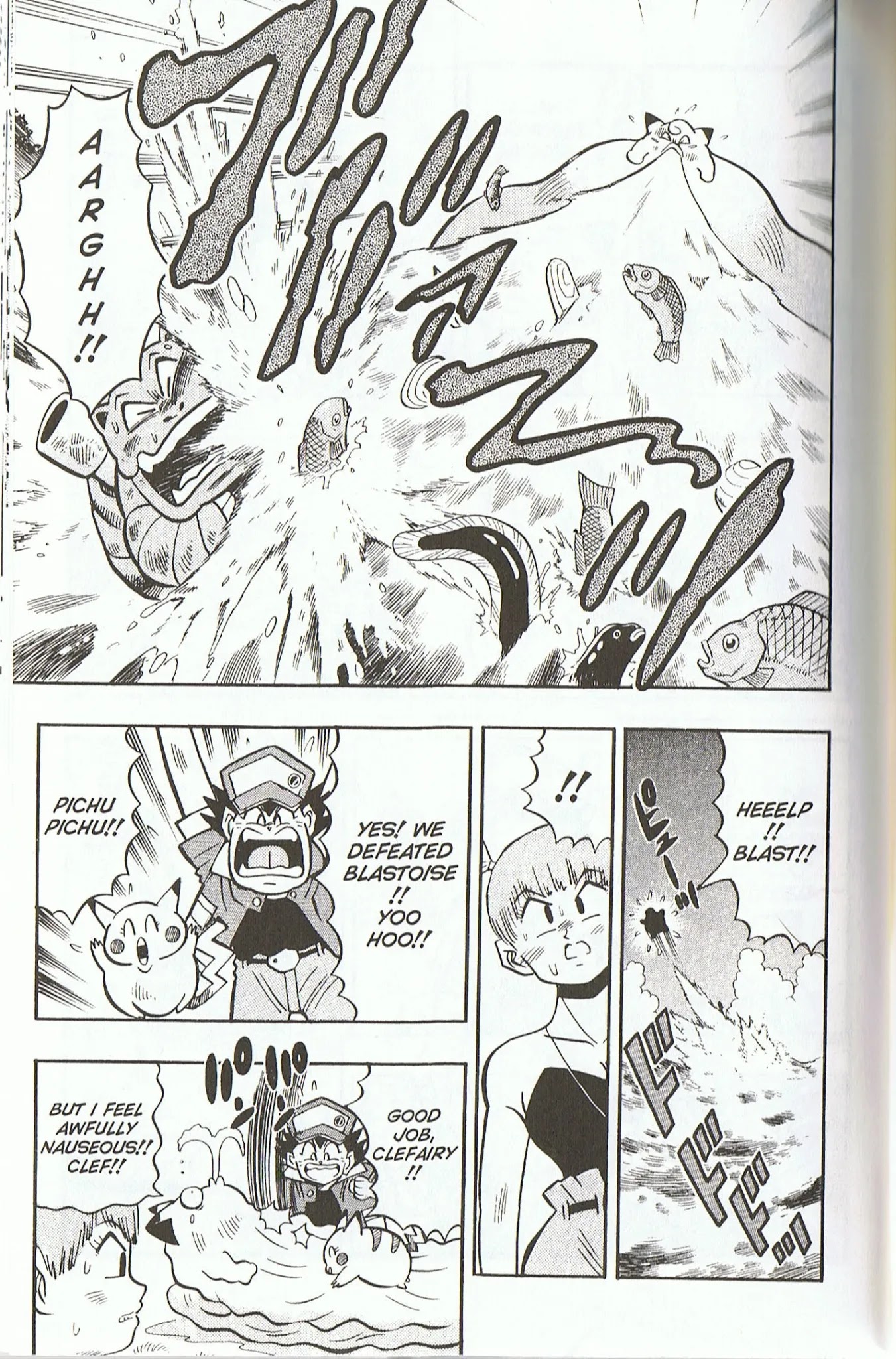 Pocket Monsters Chapter 4 page 22 - Chapter 4: Let's Get that Moon Rock!!