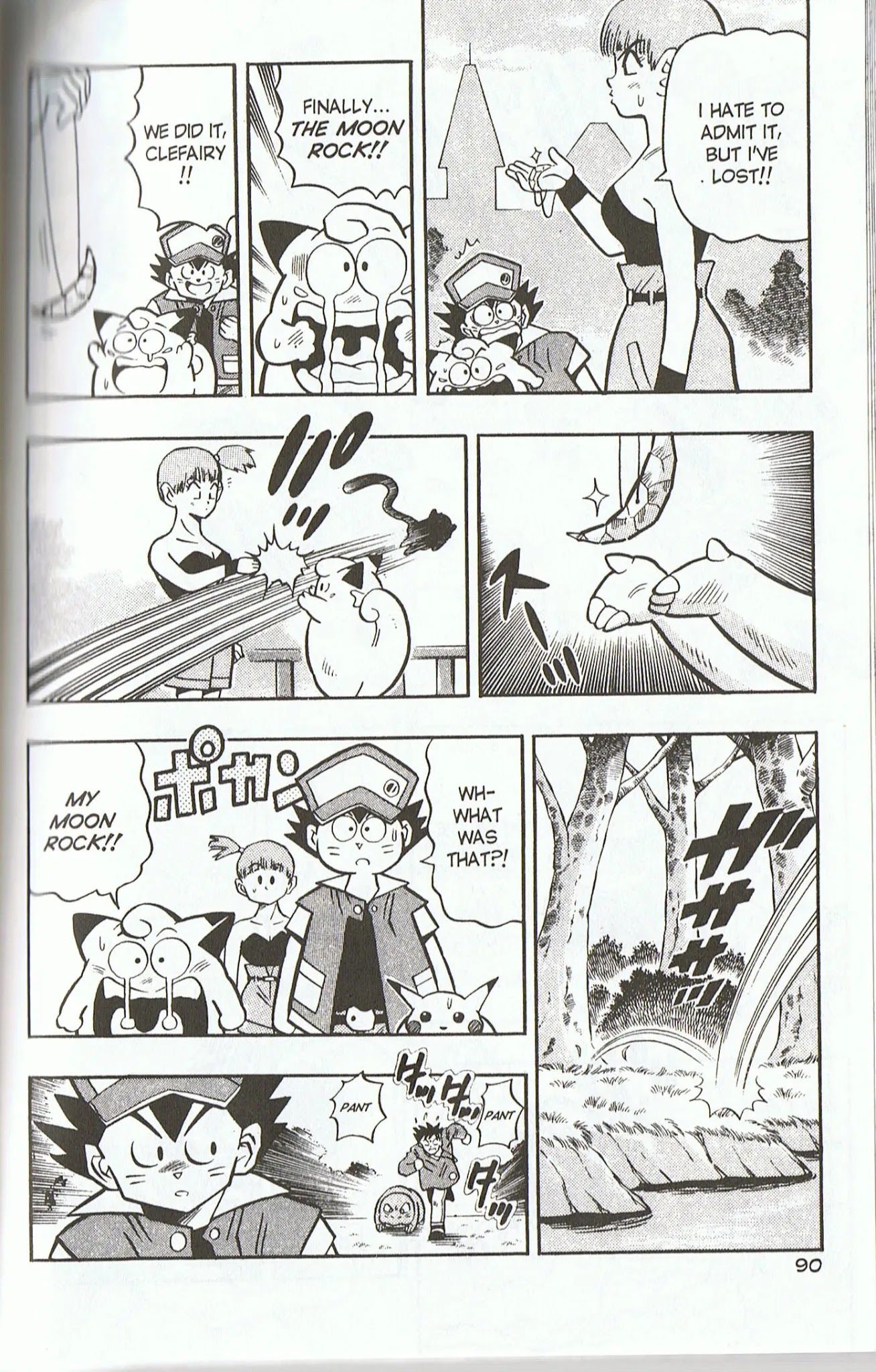 Pocket Monsters Chapter 4 page 23 - Chapter 4: Let's Get that Moon Rock!!