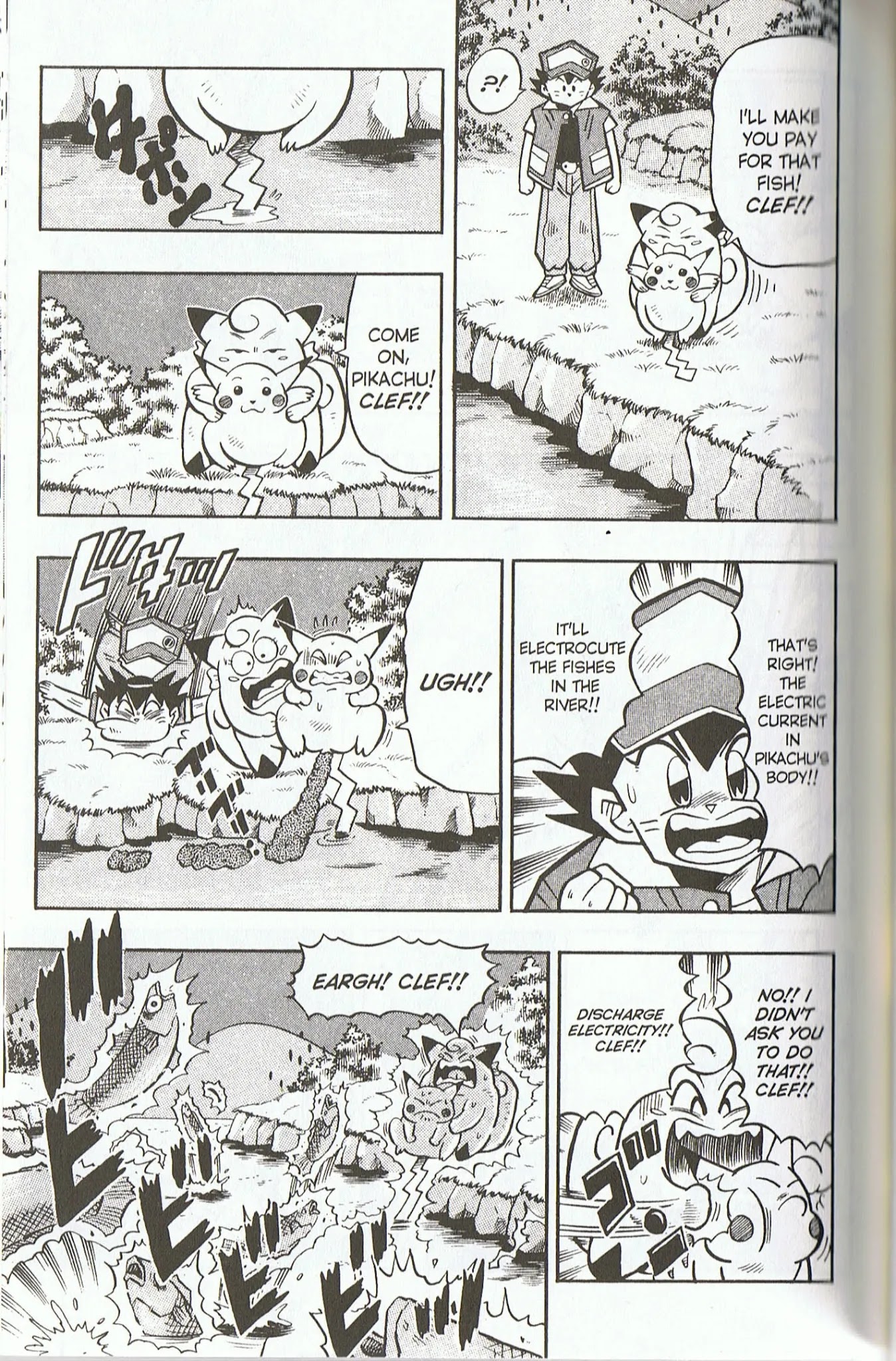 Pocket Monsters Chapter 4 page 4 - Chapter 4: Let's Get that Moon Rock!!