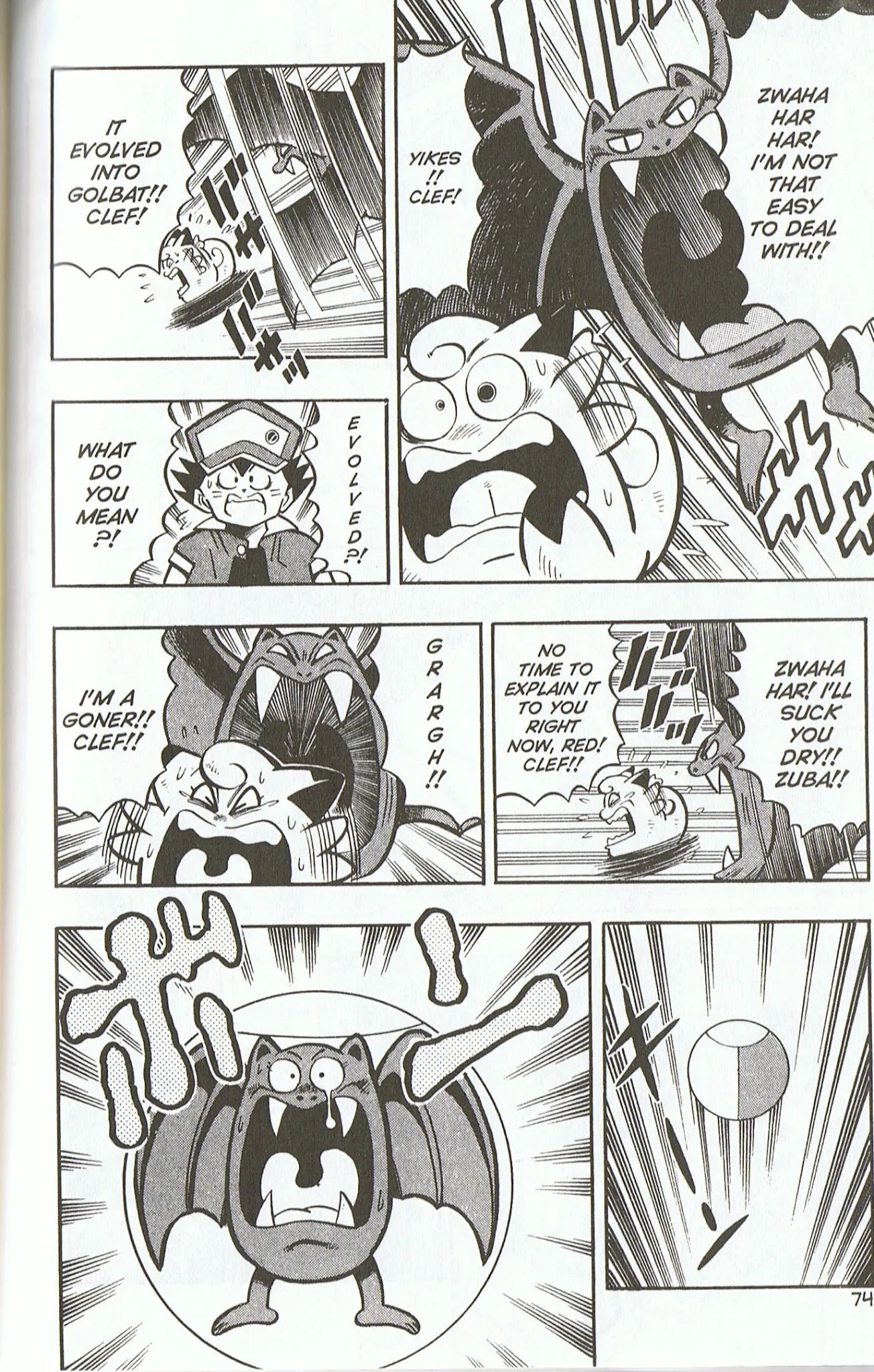 Pocket Monsters Chapter 4 page 7 - Chapter 4: Let's Get that Moon Rock!!