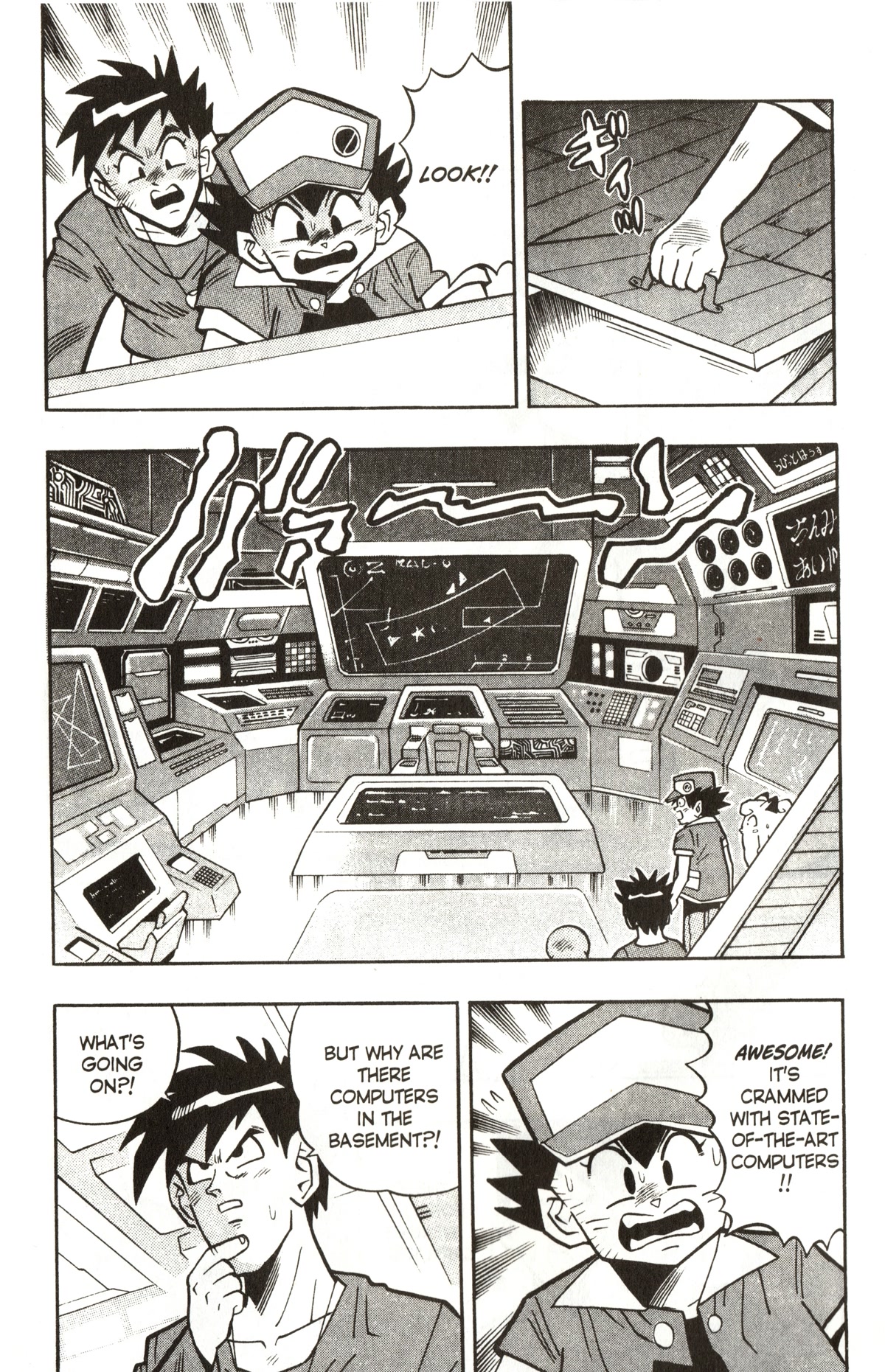 Pocket Monsters Chapter 5 page 11 - Chapter 5: The Hunt for Mew the Phantom Pokemon!!