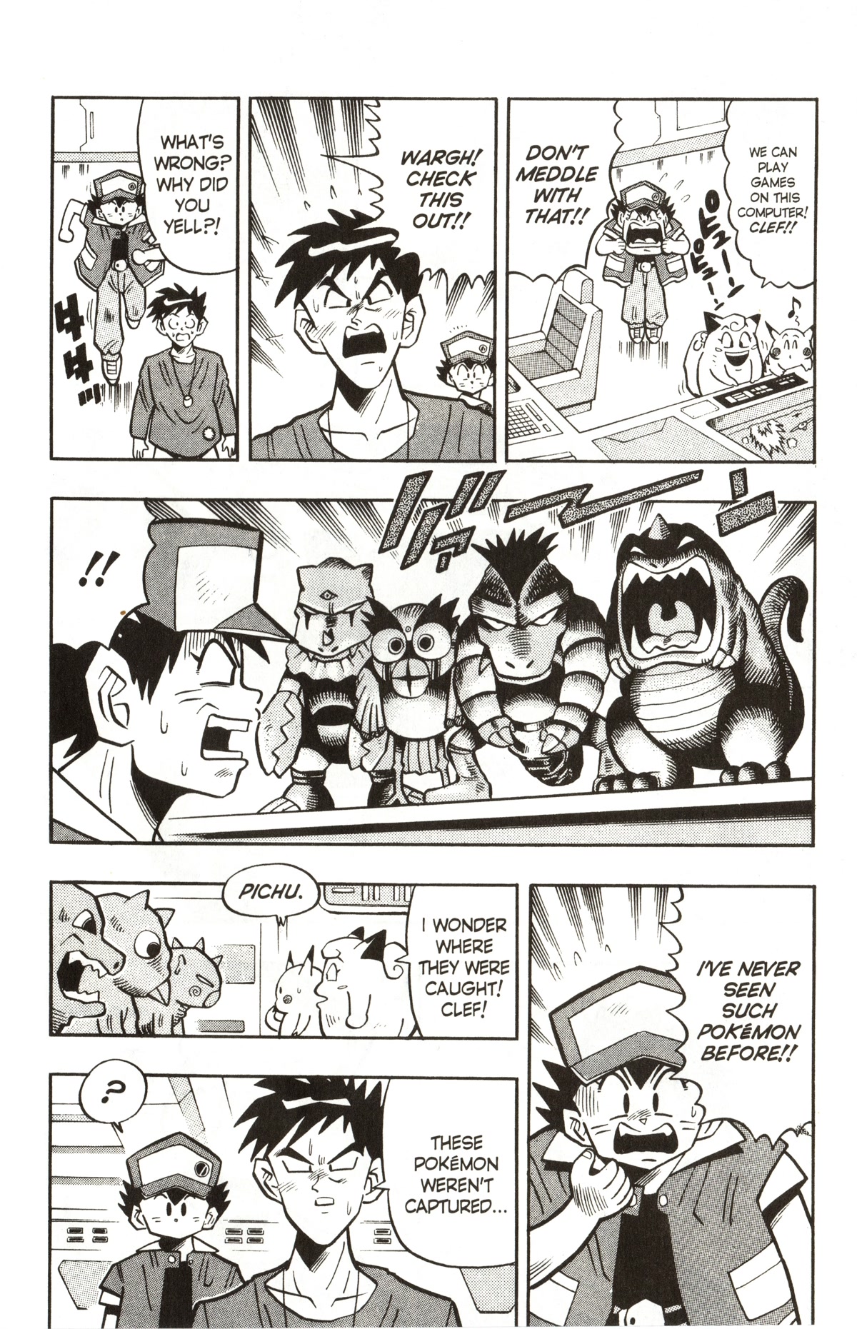 Pocket Monsters Chapter 5 page 12 - Chapter 5: The Hunt for Mew the Phantom Pokemon!!