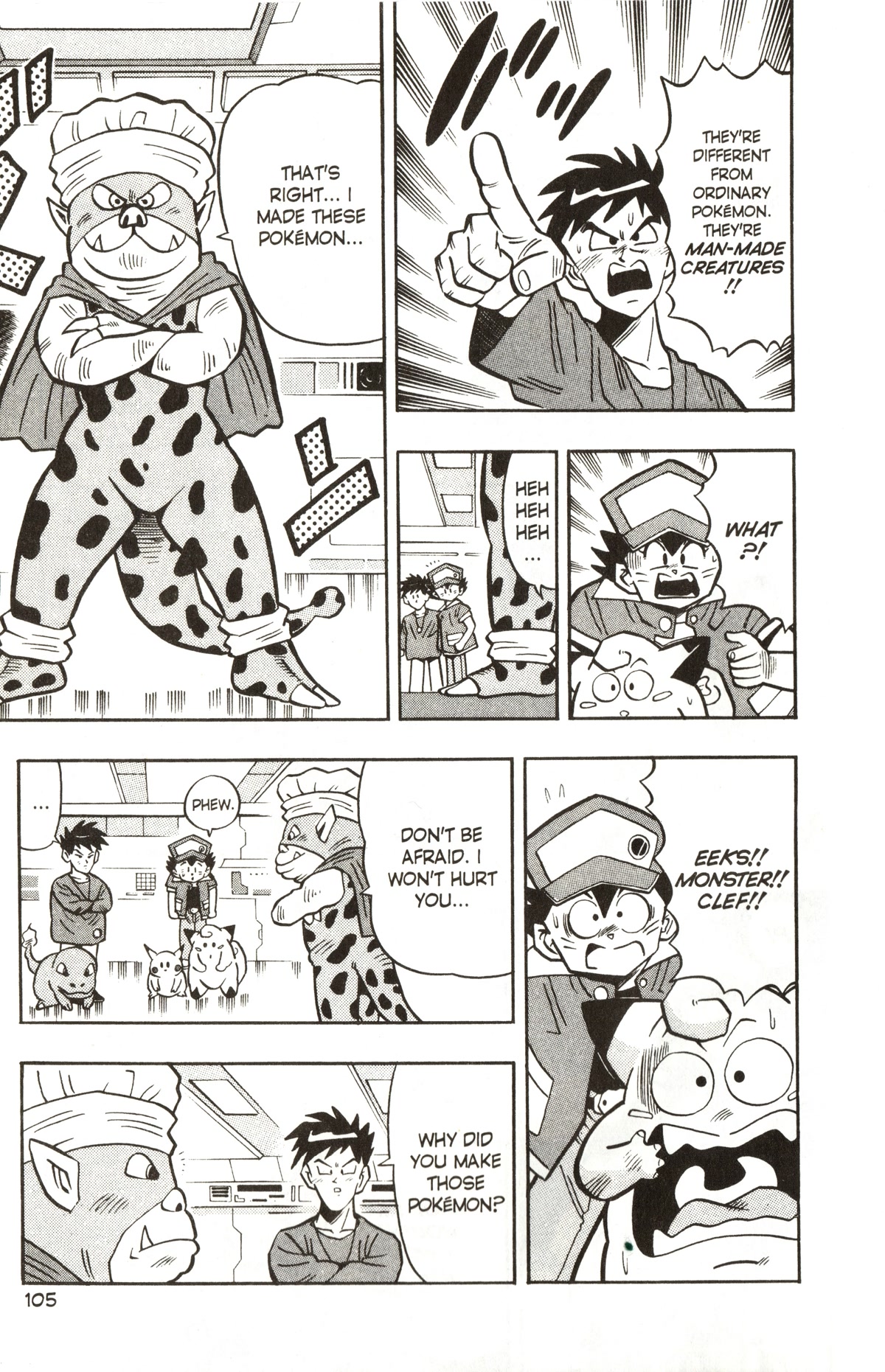 Pocket Monsters Chapter 5 page 13 - Chapter 5: The Hunt for Mew the Phantom Pokemon!!