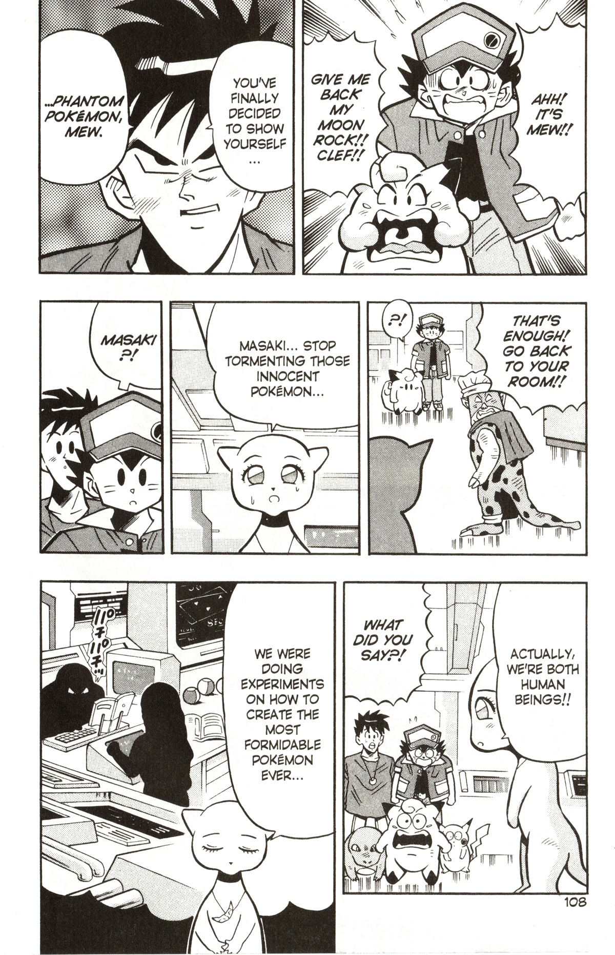 Pocket Monsters Chapter 5 page 16 - Chapter 5: The Hunt for Mew the Phantom Pokemon!!