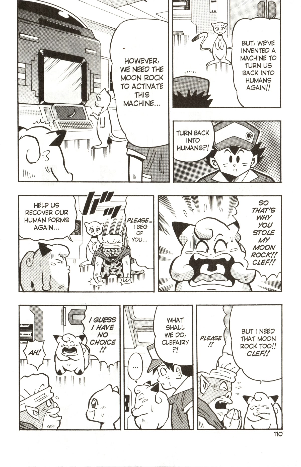 Pocket Monsters Chapter 5 page 18 - Chapter 5: The Hunt for Mew the Phantom Pokemon!!