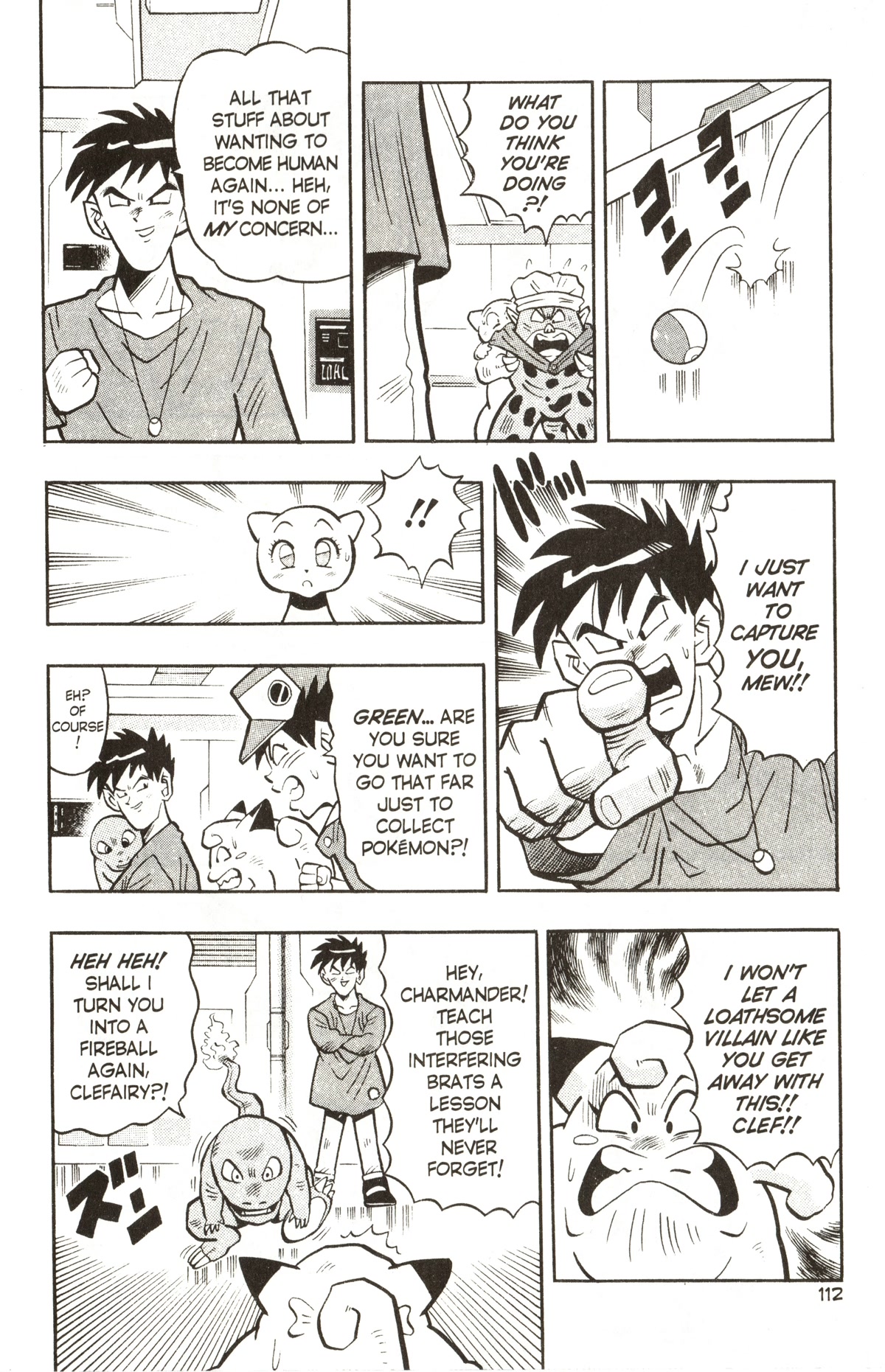 Pocket Monsters Chapter 5 page 20 - Chapter 5: The Hunt for Mew the Phantom Pokemon!!