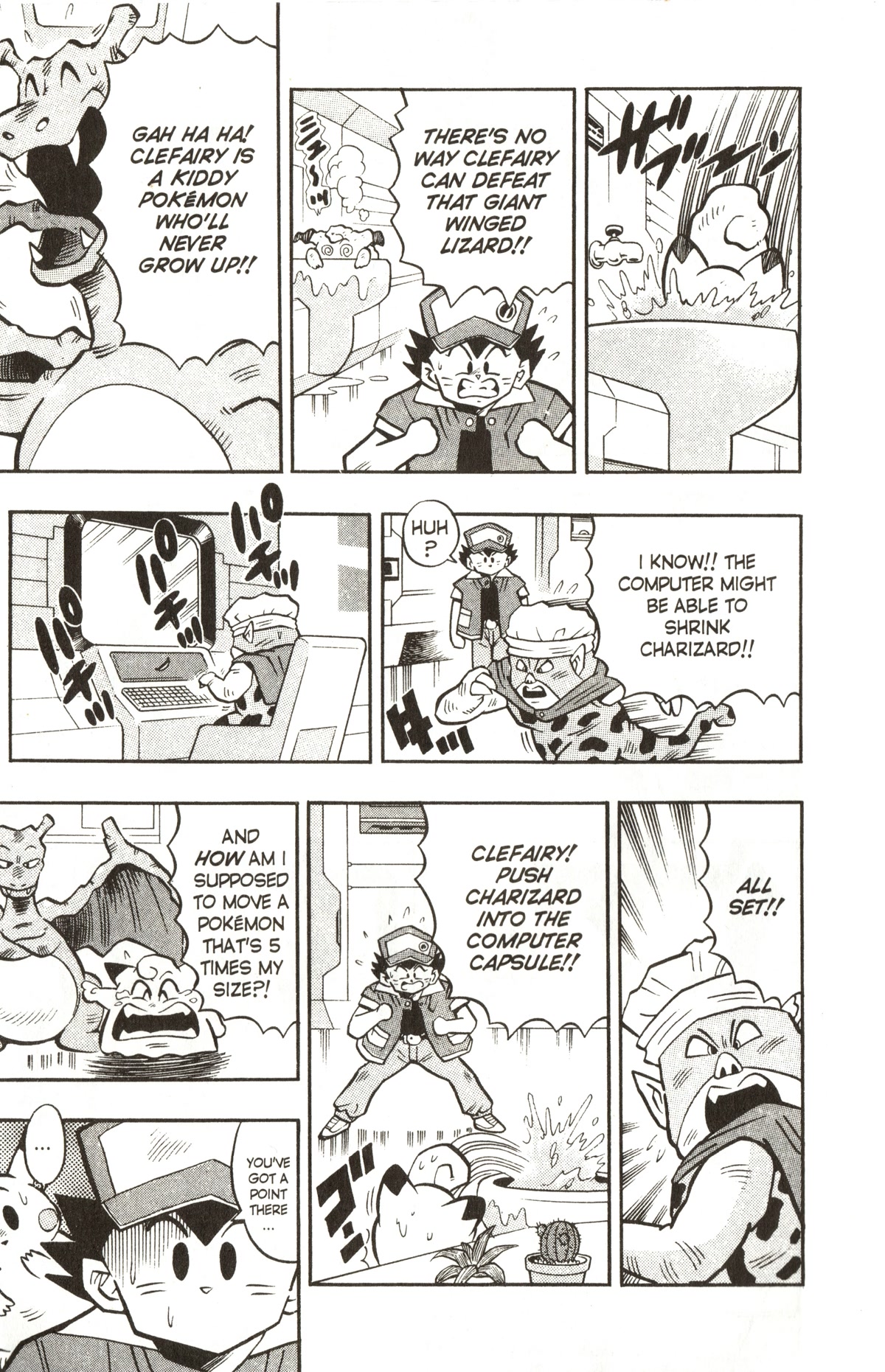 Pocket Monsters Chapter 5 page 23 - Chapter 5: The Hunt for Mew the Phantom Pokemon!!