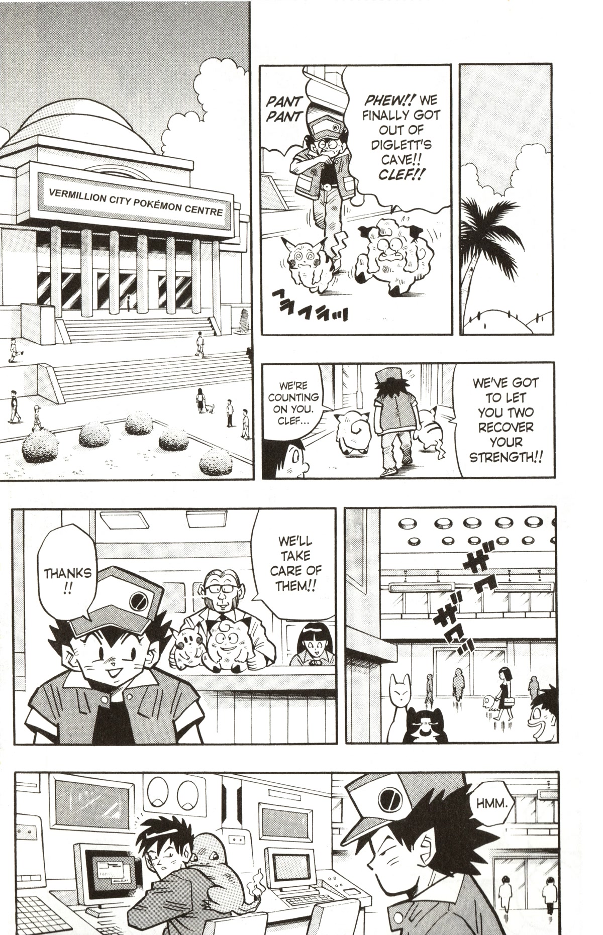 Pocket Monsters Chapter 6 page 11 - Chapter 6: The Battle on Earth and Sea!!