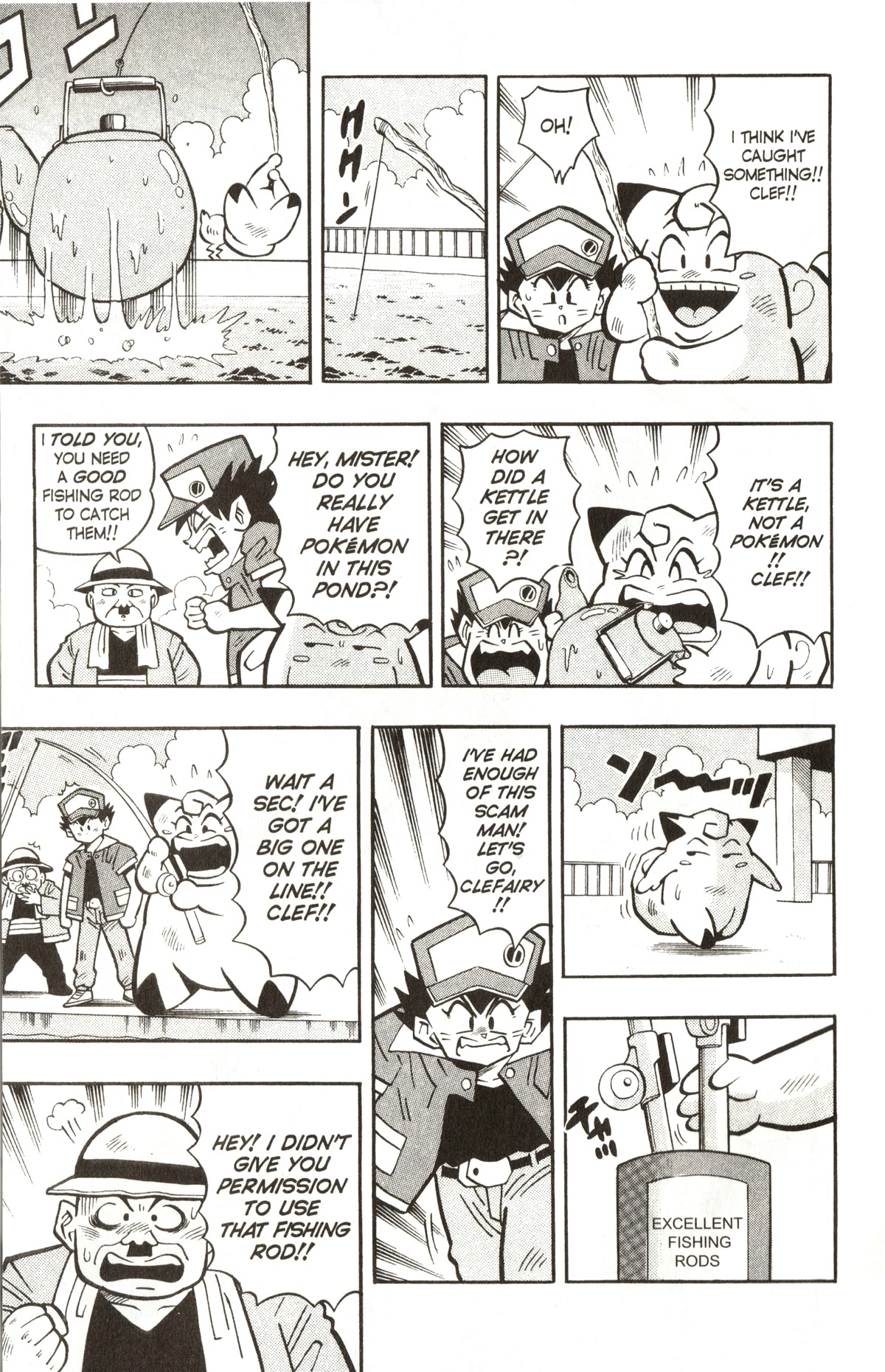 Pocket Monsters Chapter 6 page 17 - Chapter 6: The Battle on Earth and Sea!!