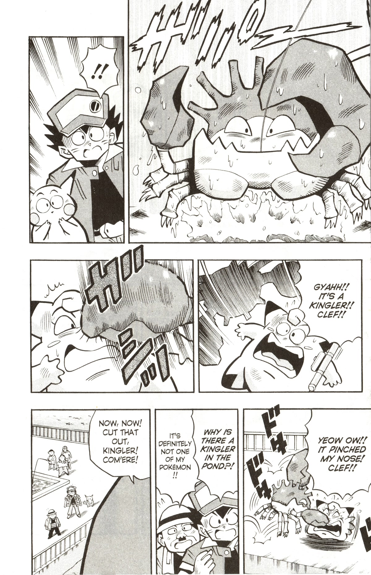 Pocket Monsters Chapter 6 page 18 - Chapter 6: The Battle on Earth and Sea!!
