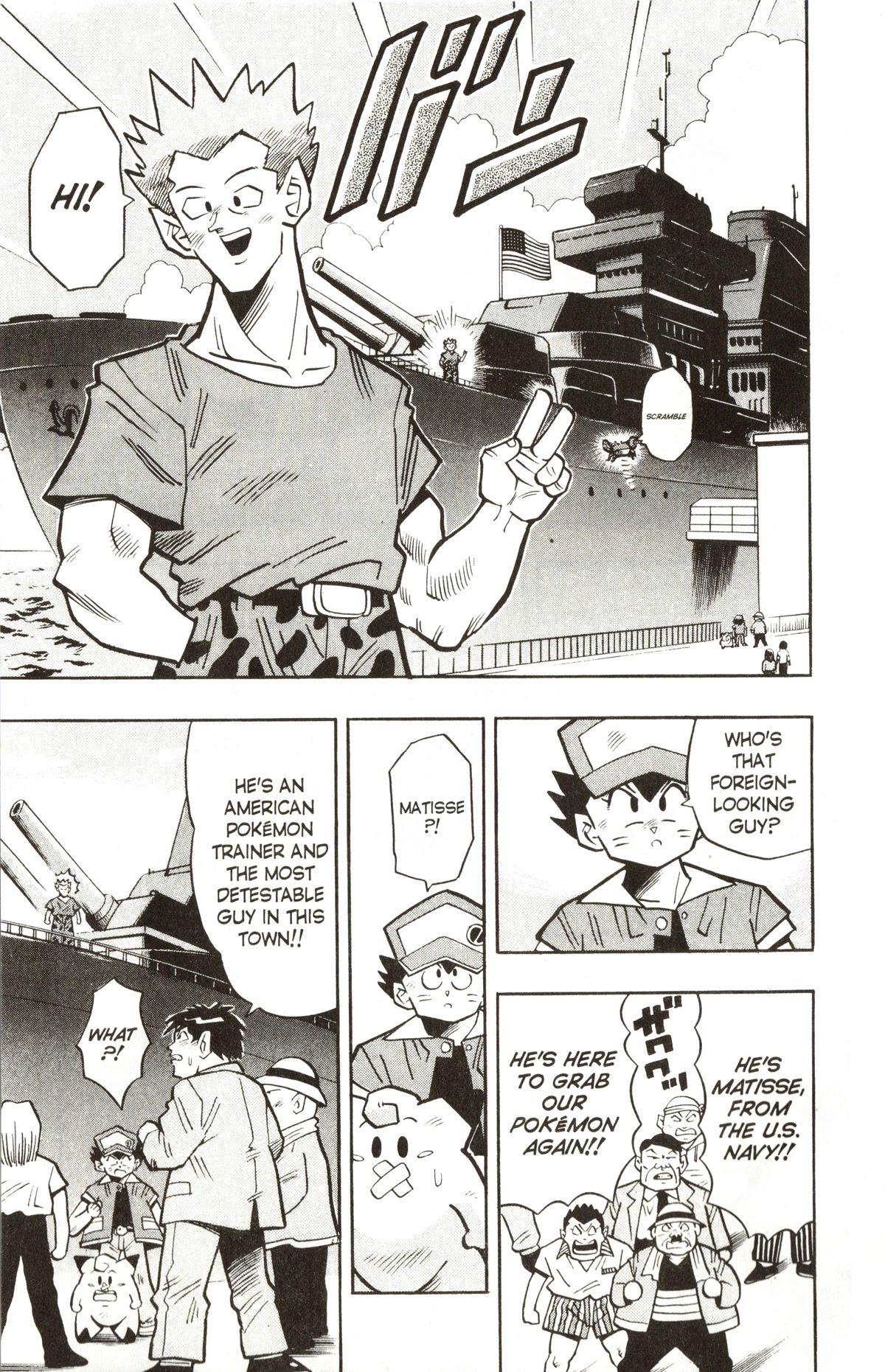 Pocket Monsters Chapter 6 page 19 - Chapter 6: The Battle on Earth and Sea!!