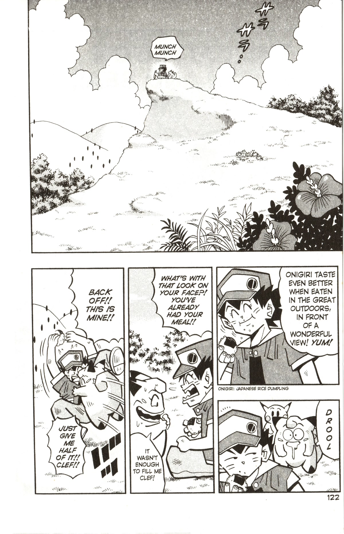 Pocket Monsters Chapter 6 page 2 - Chapter 6: The Battle on Earth and Sea!!