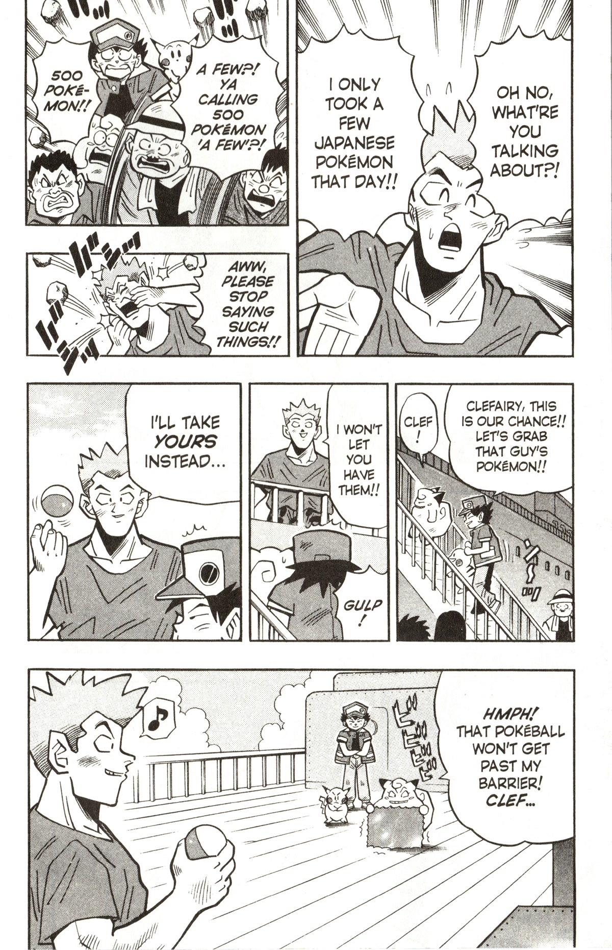 Pocket Monsters Chapter 6 page 20 - Chapter 6: The Battle on Earth and Sea!!
