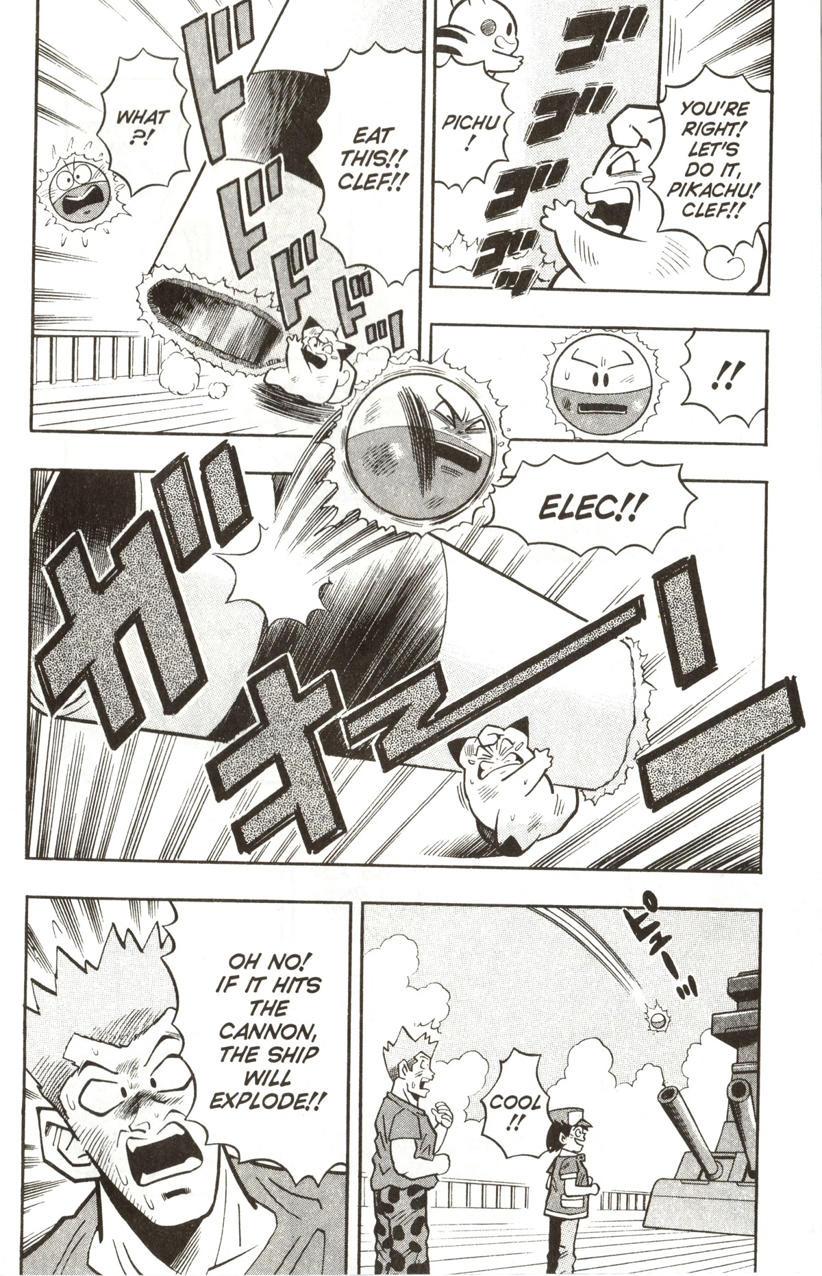 Pocket Monsters Chapter 6 page 26 - Chapter 6: The Battle on Earth and Sea!!