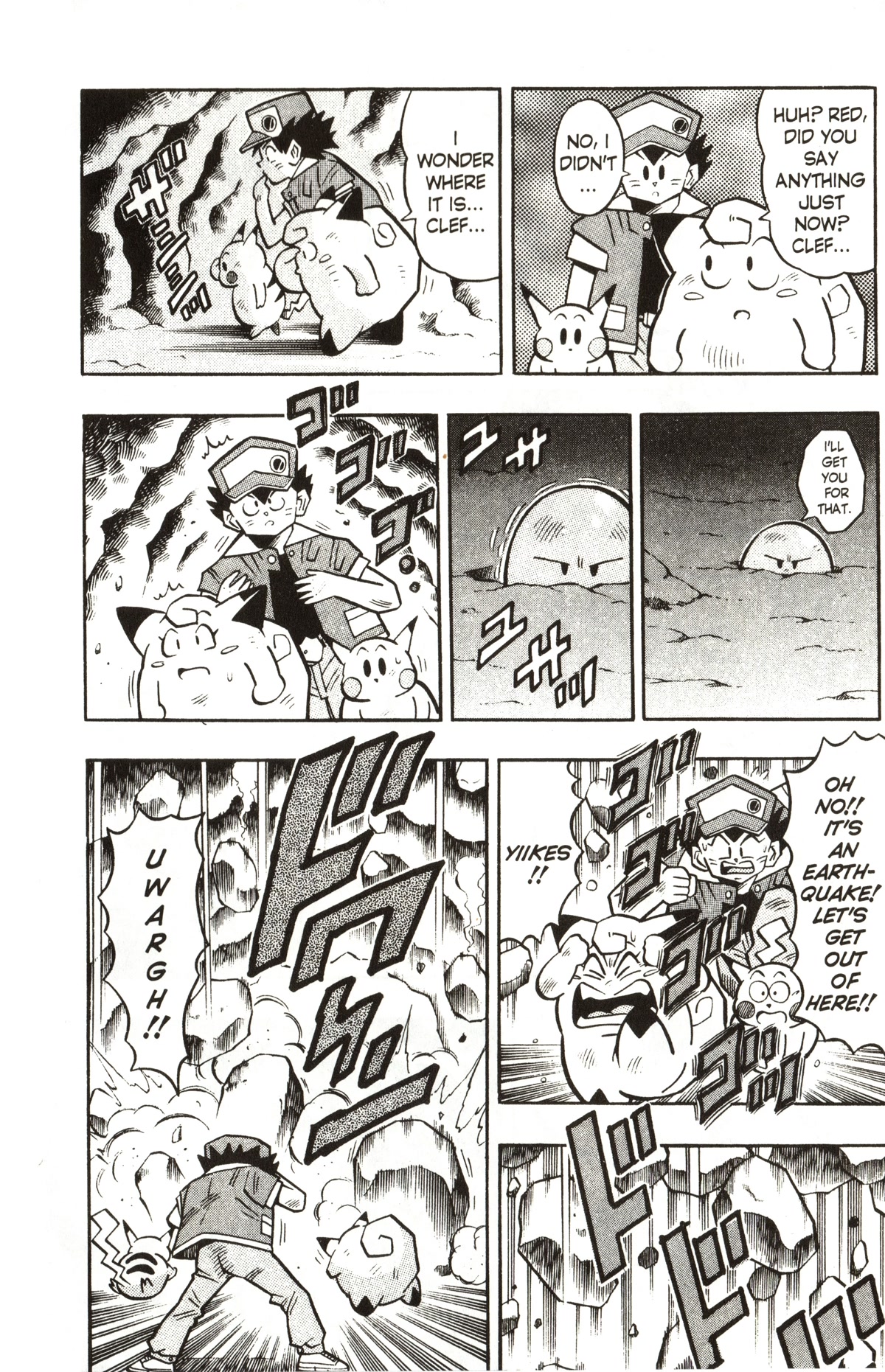 Pocket Monsters Chapter 6 page 4 - Chapter 6: The Battle on Earth and Sea!!