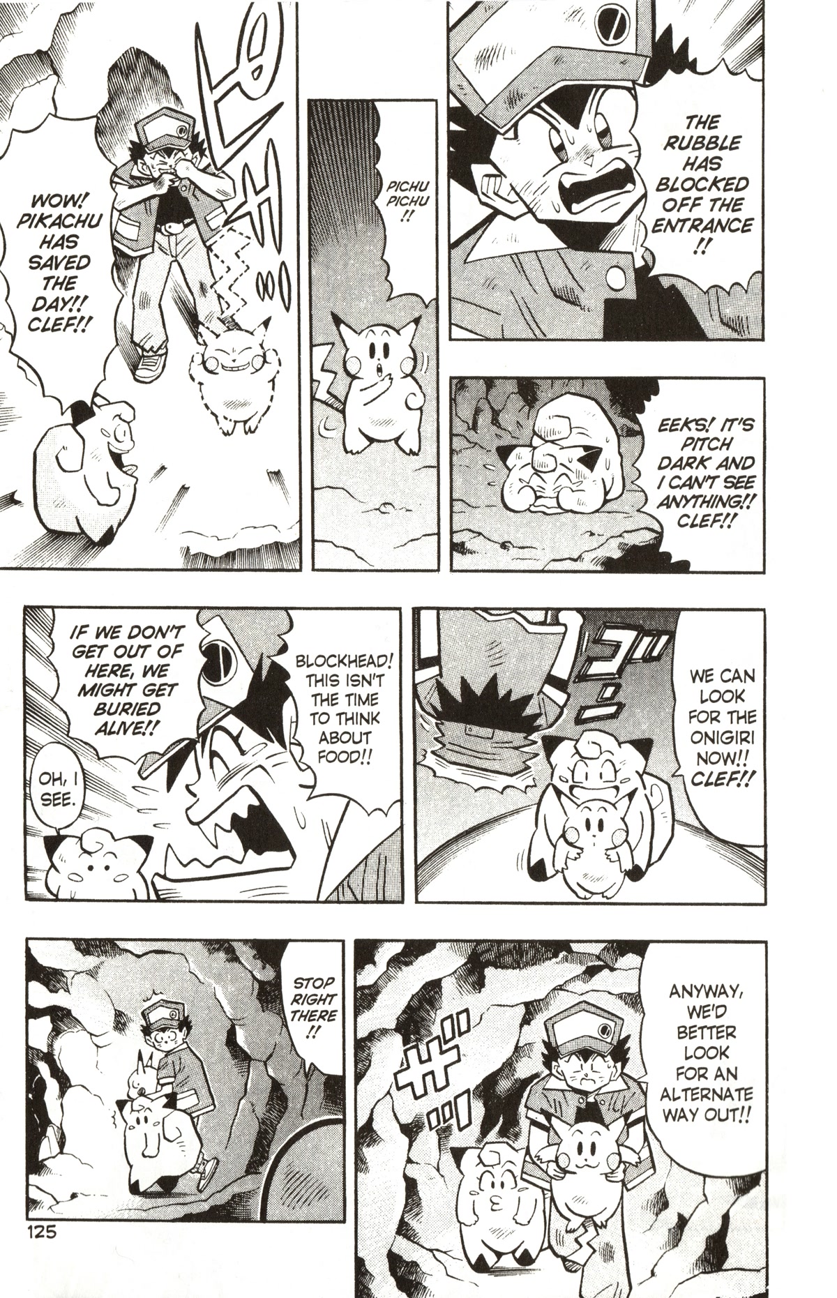 Pocket Monsters Chapter 6 page 5 - Chapter 6: The Battle on Earth and Sea!!