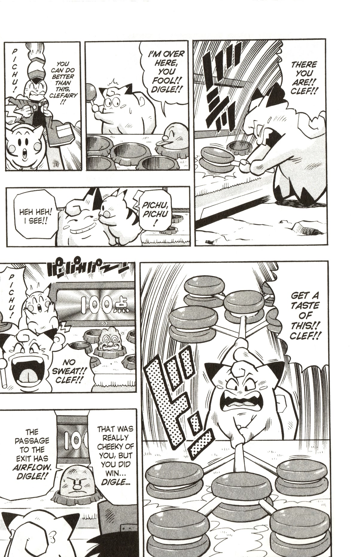 Pocket Monsters Chapter 6 page 9 - Chapter 6: The Battle on Earth and Sea!!