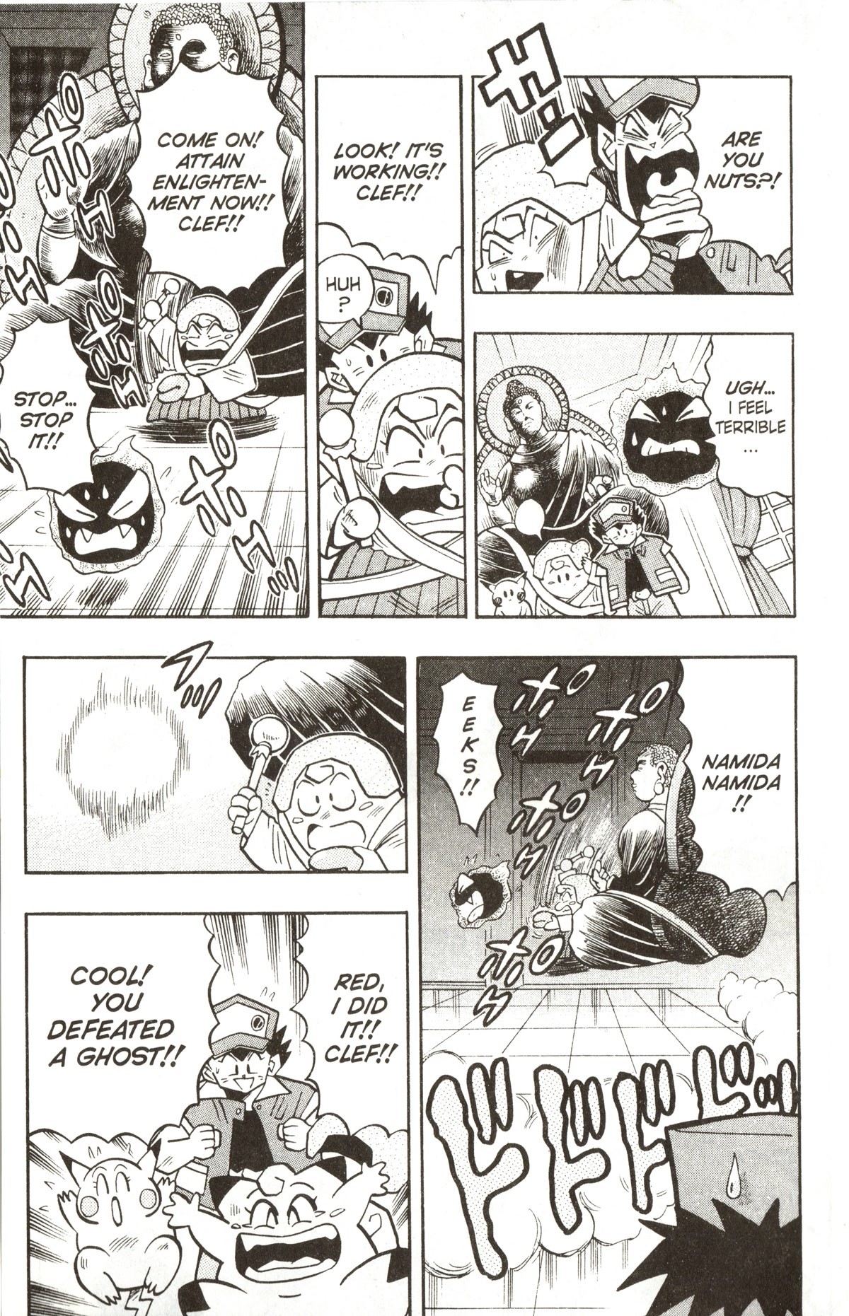 Pocket Monsters Chapter 7 page 11 - Chapter 7: Defeat the Pokemon Ghost!!