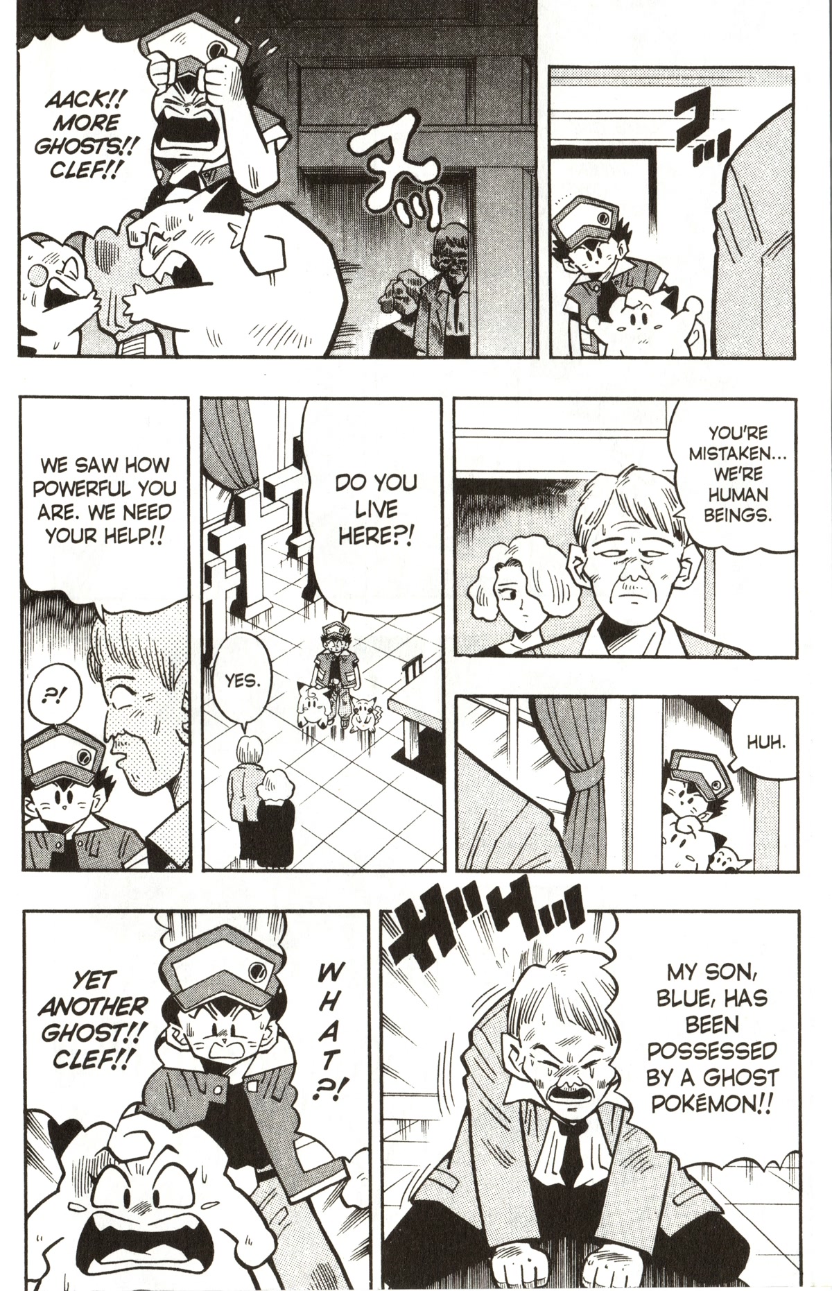 Pocket Monsters Chapter 7 page 12 - Chapter 7: Defeat the Pokemon Ghost!!
