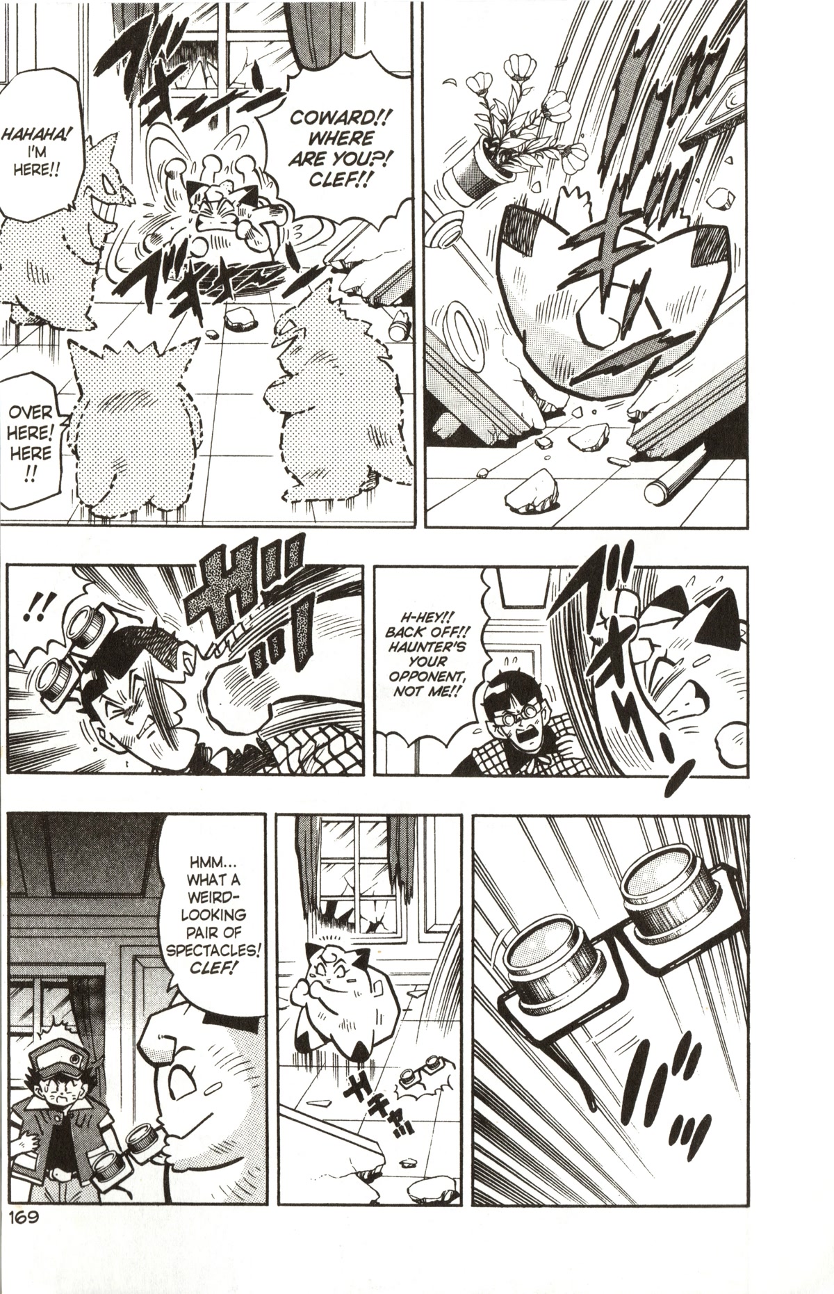 Pocket Monsters Chapter 7 page 21 - Chapter 7: Defeat the Pokemon Ghost!!