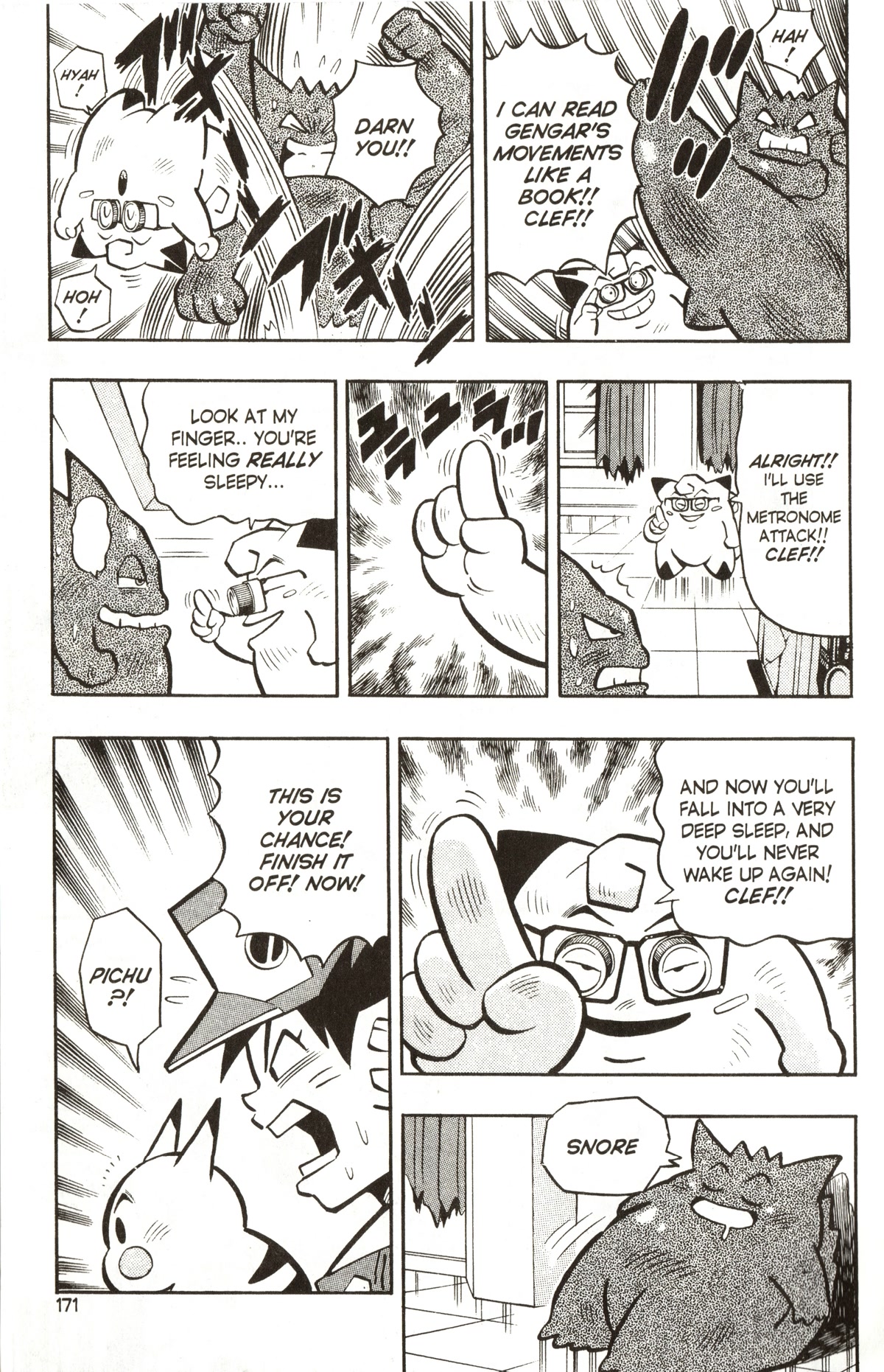 Pocket Monsters Chapter 7 page 23 - Chapter 7: Defeat the Pokemon Ghost!!