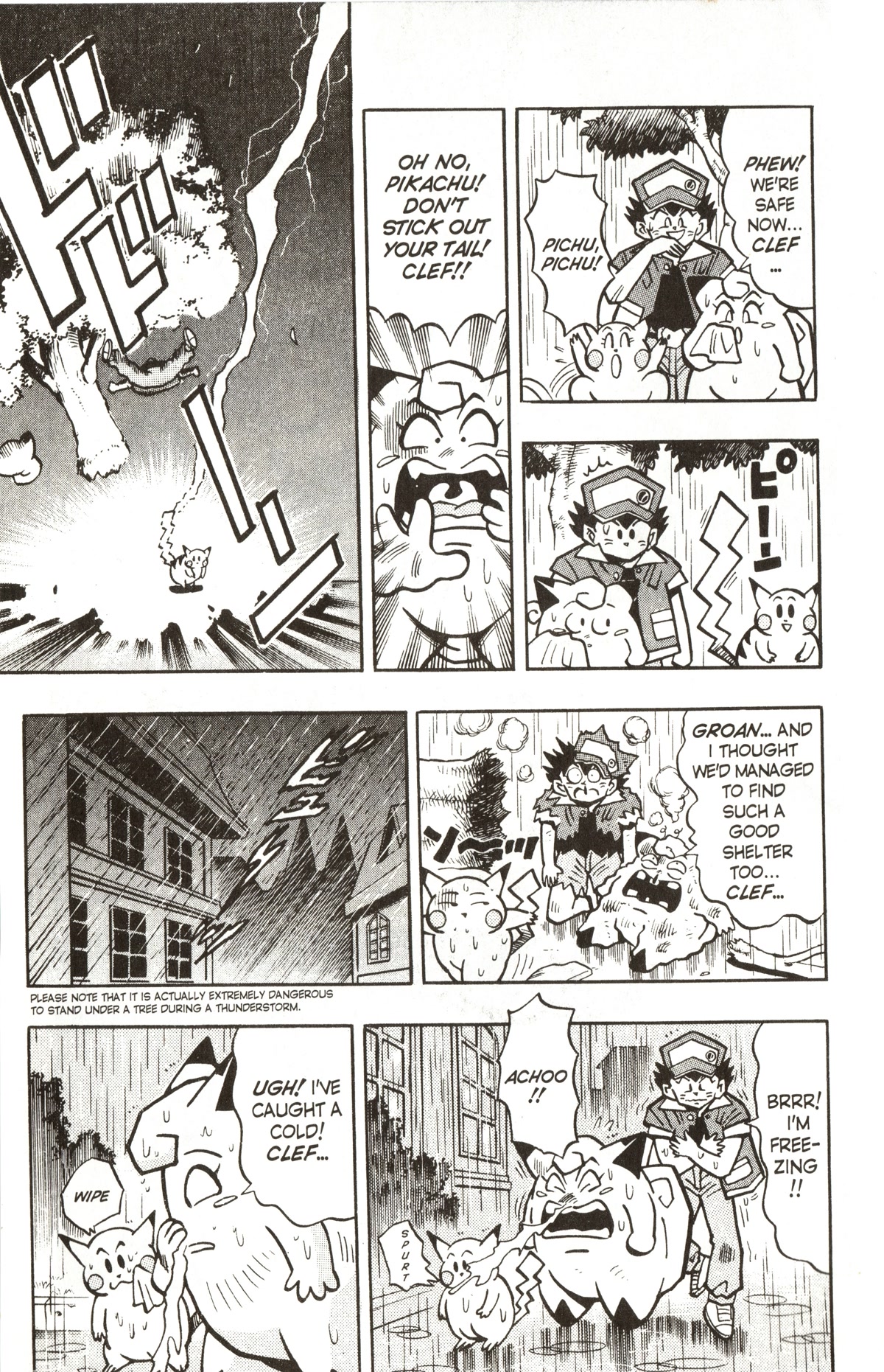 Pocket Monsters Chapter 7 page 3 - Chapter 7: Defeat the Pokemon Ghost!!