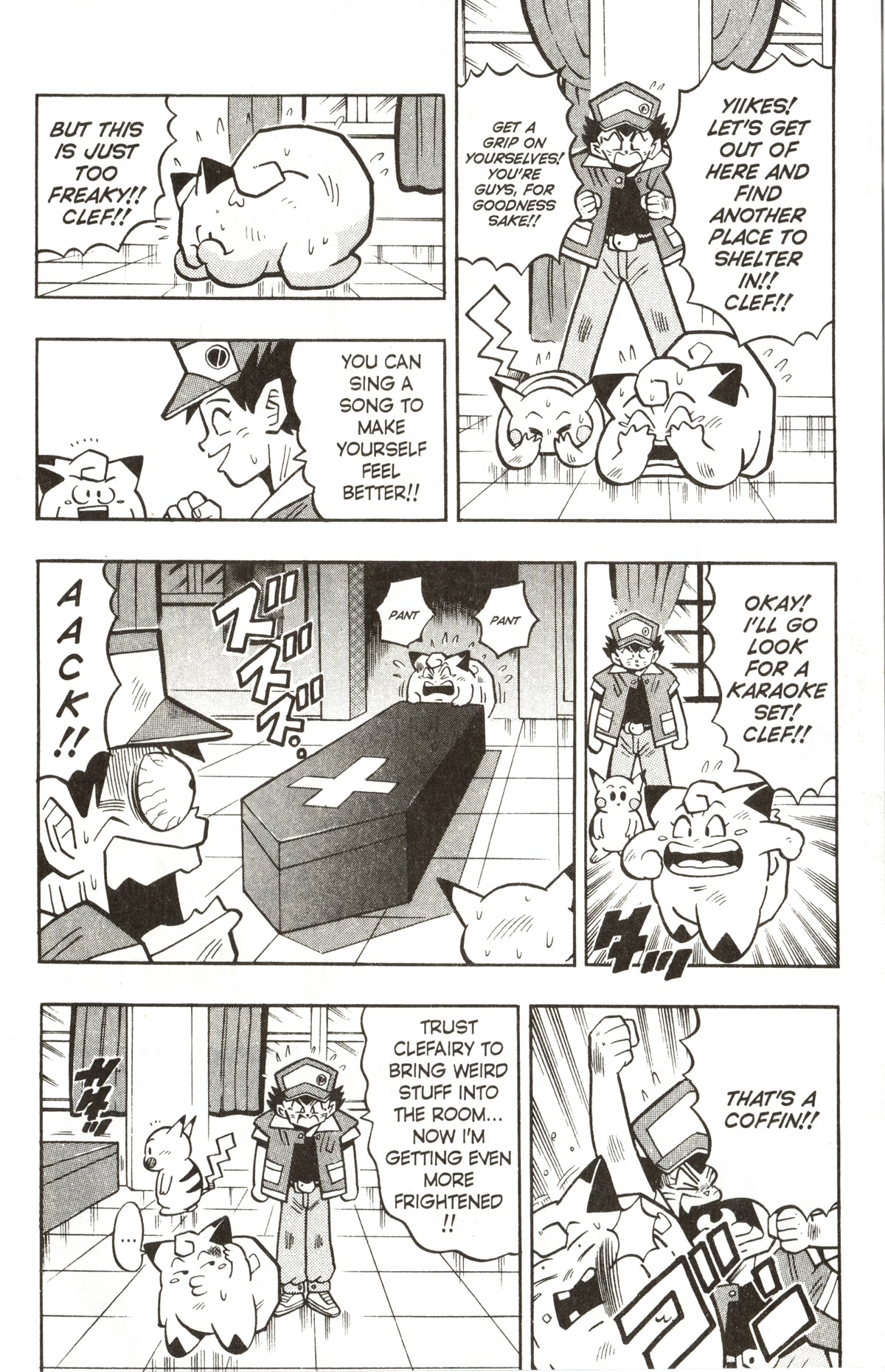 Pocket Monsters Chapter 7 page 6 - Chapter 7: Defeat the Pokemon Ghost!!