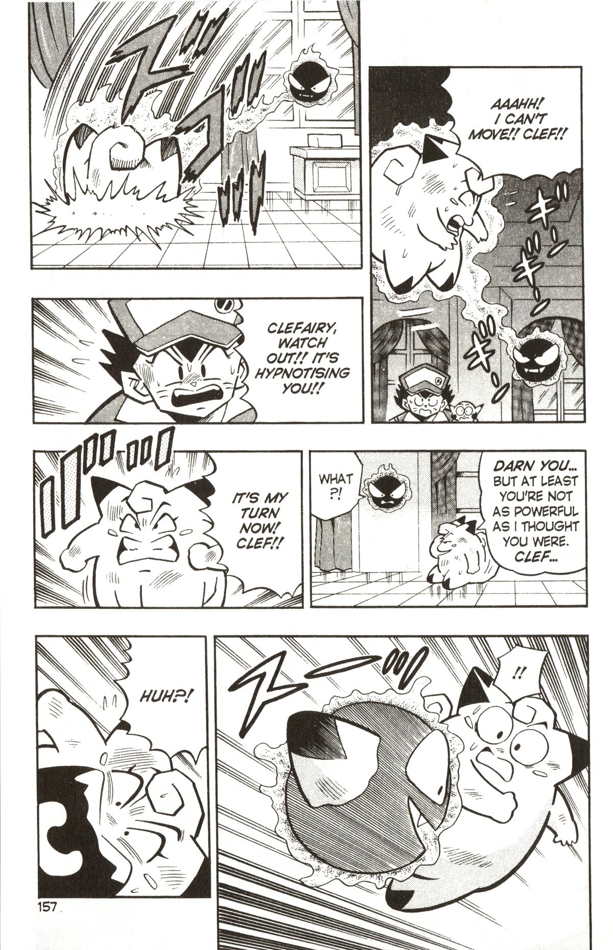 Pocket Monsters Chapter 7 page 9 - Chapter 7: Defeat the Pokemon Ghost!!