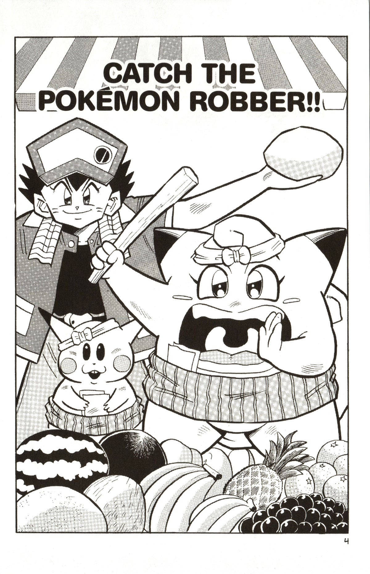 Pocket Monsters Chapter 8 page 1 - Chapter 8: Catch the Pokemon Robber!!