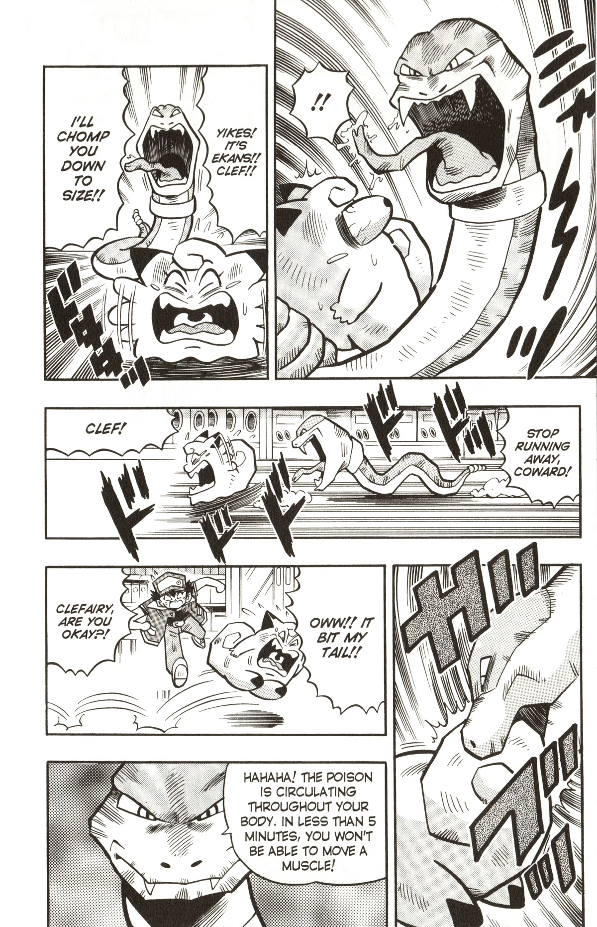 Pocket Monsters Chapter 8 page 11 - Chapter 8: Catch the Pokemon Robber!!