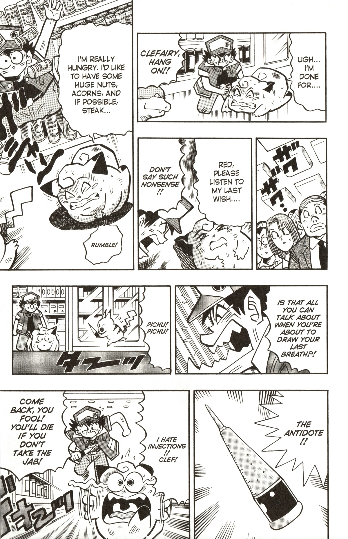 Pocket Monsters Chapter 8 page 12 - Chapter 8: Catch the Pokemon Robber!!